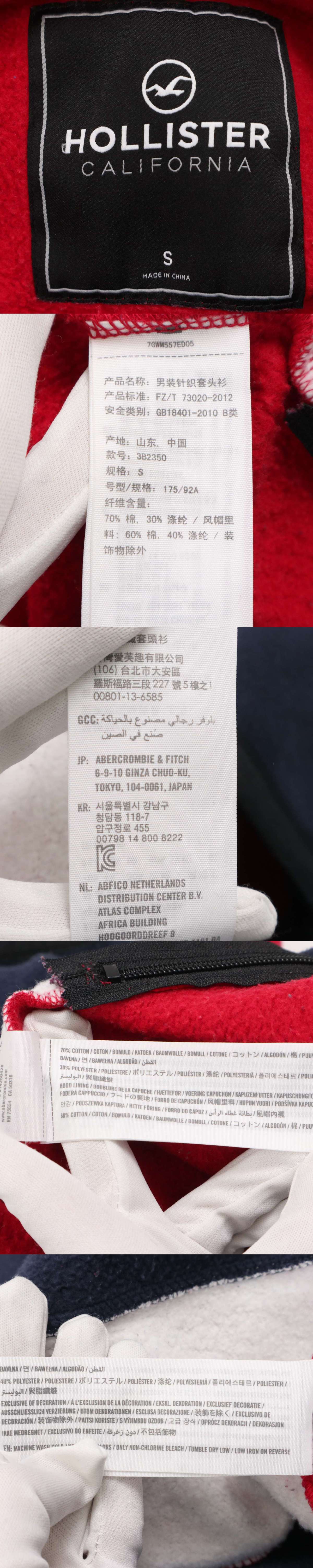 此商品圖像無法被轉載請進入原始網查看