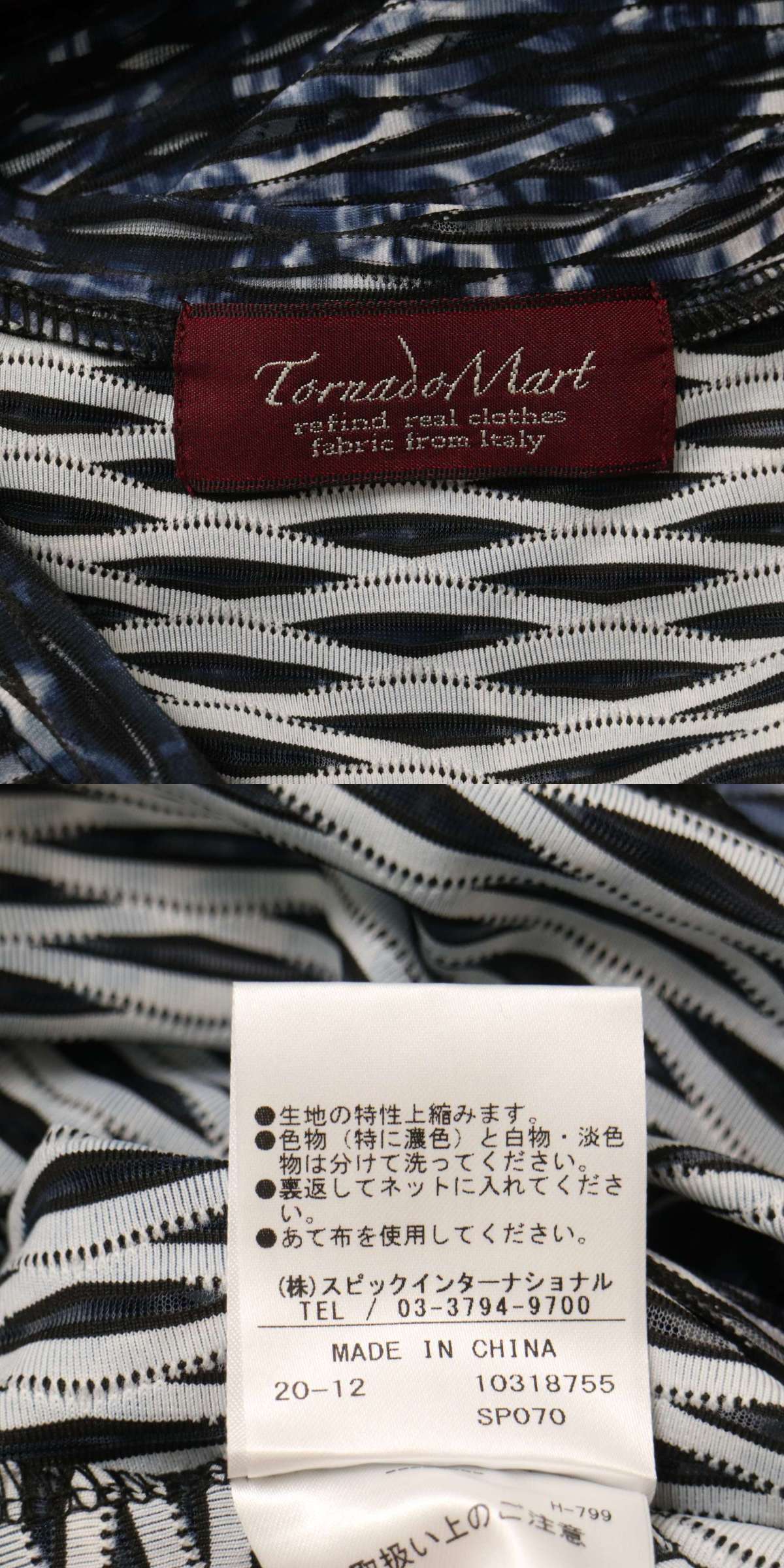 此商品圖像無法被轉載請進入原始網查看