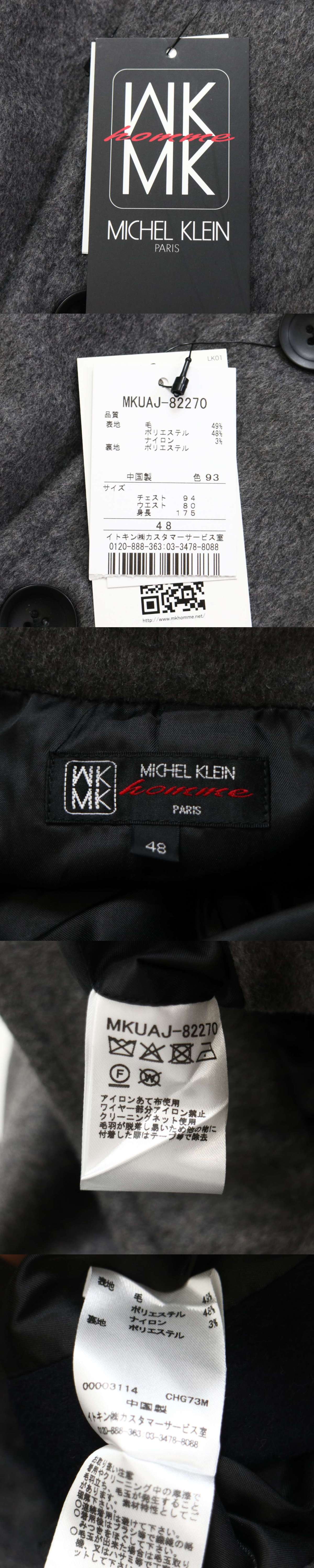 此商品圖像無法被轉載請進入原始網查看