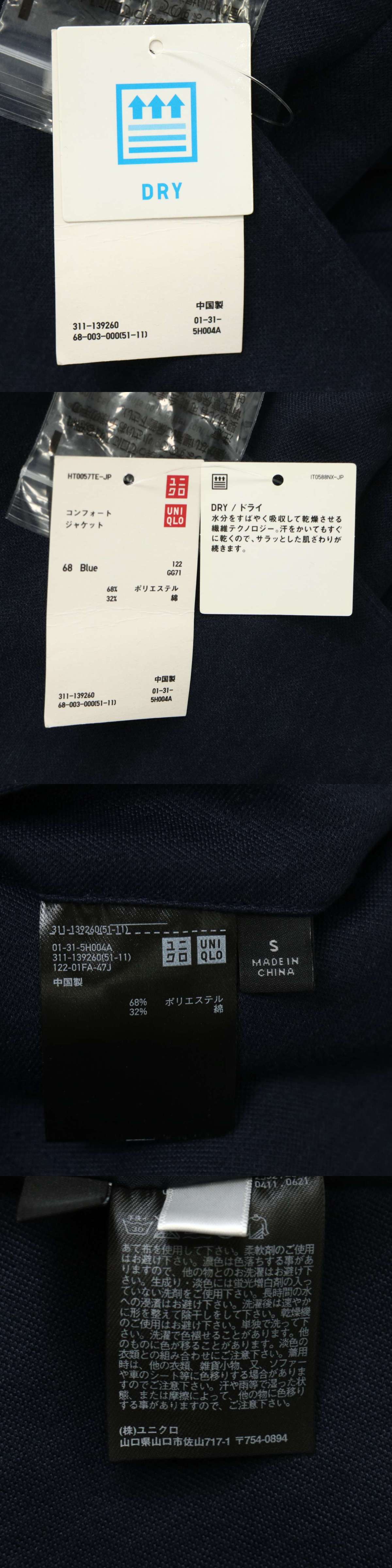 此商品圖像無法被轉載請進入原始網查看