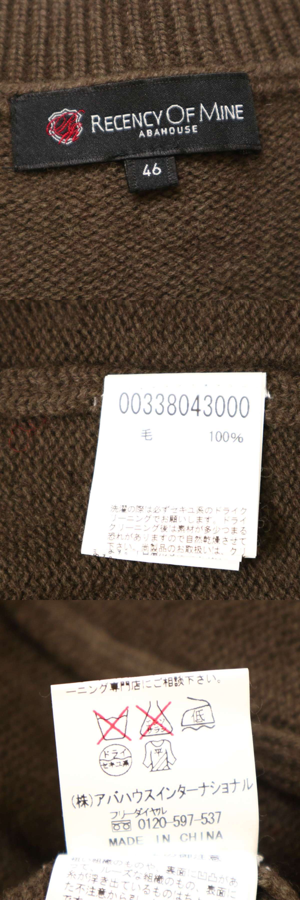 此商品圖像無法被轉載請進入原始網查看