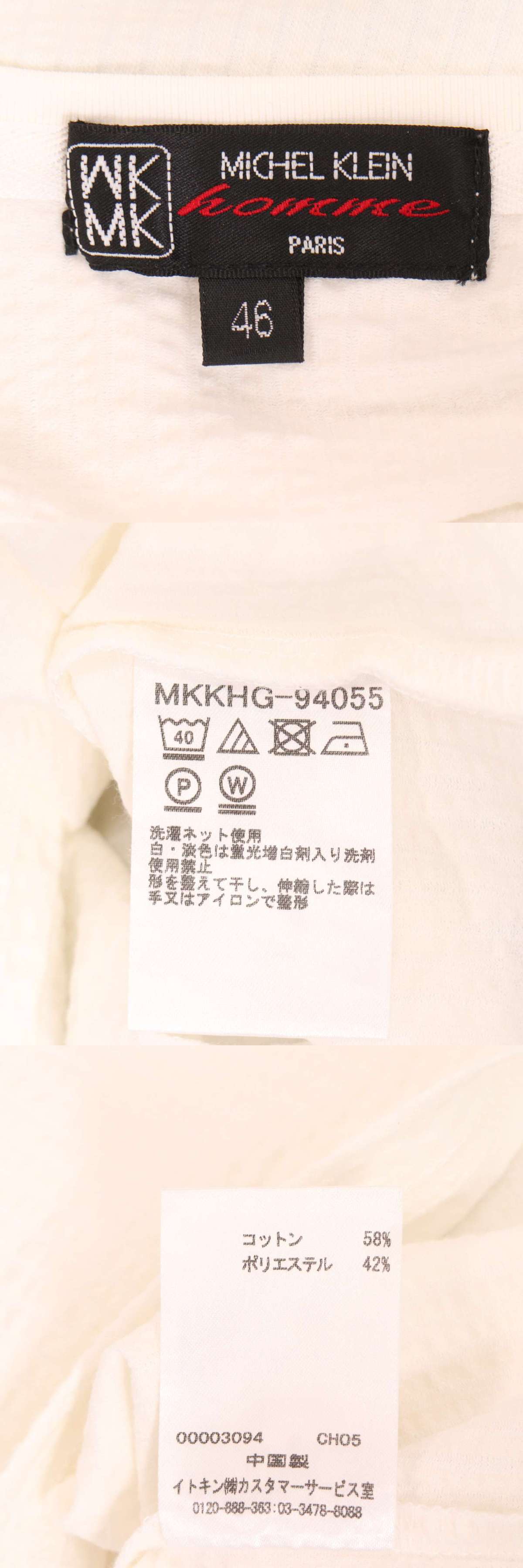 此商品圖像無法被轉載請進入原始網查看