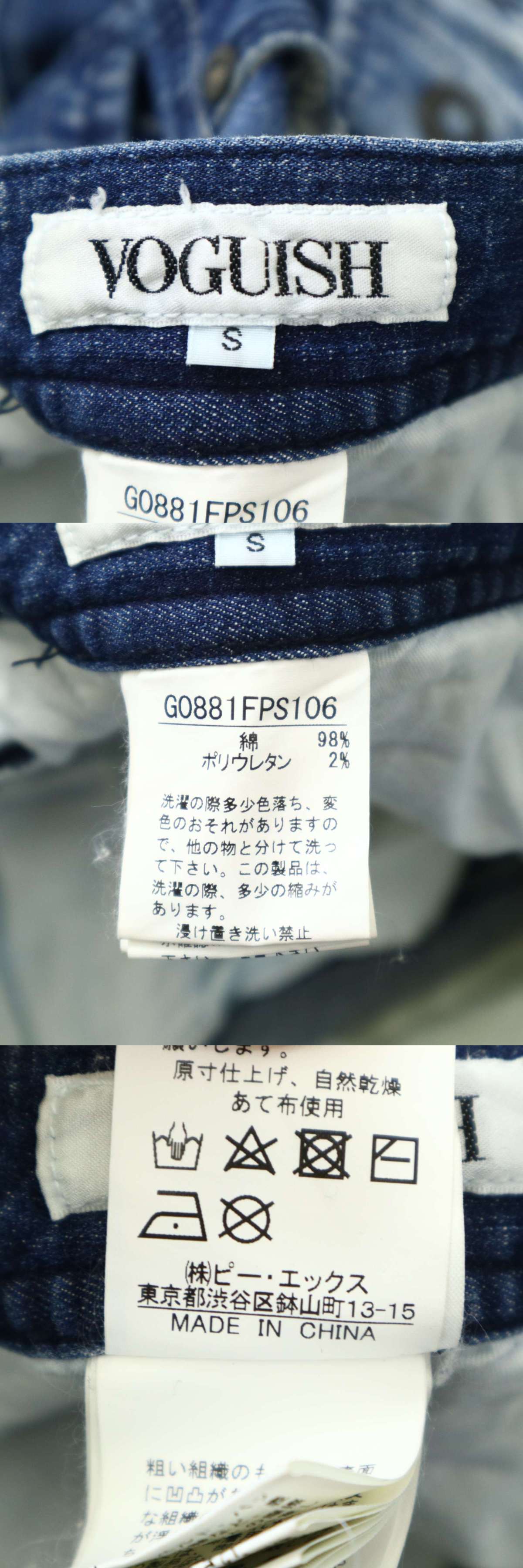 此商品圖像無法被轉載請進入原始網查看