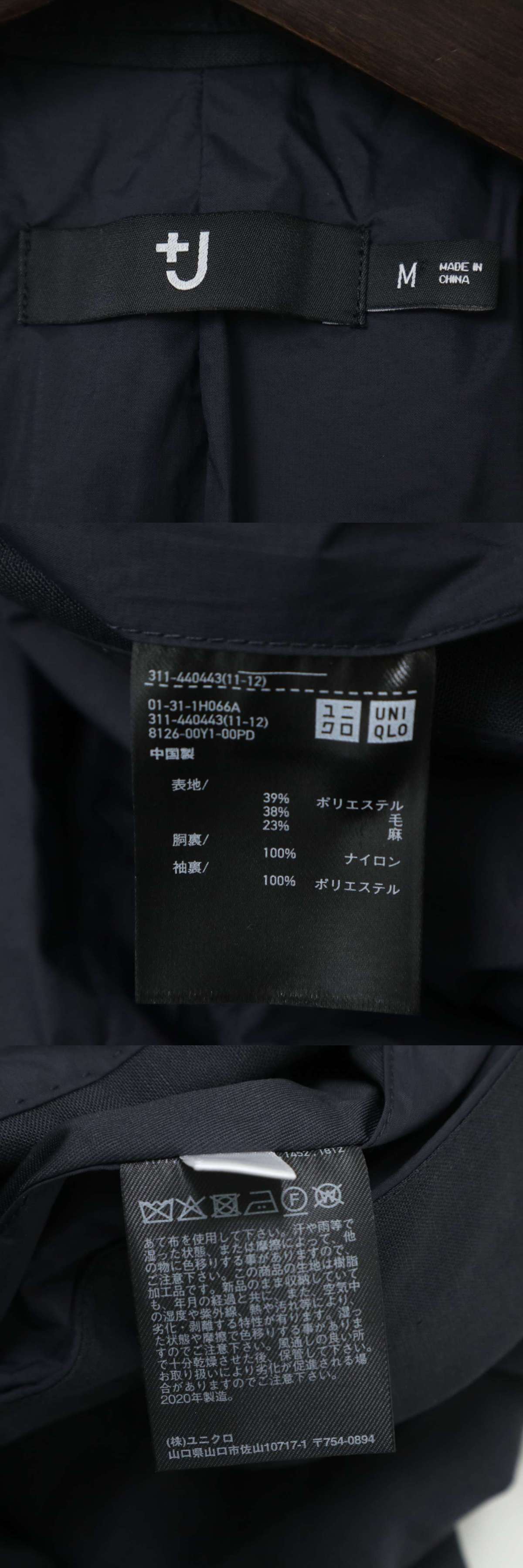 此商品圖像無法被轉載請進入原始網查看