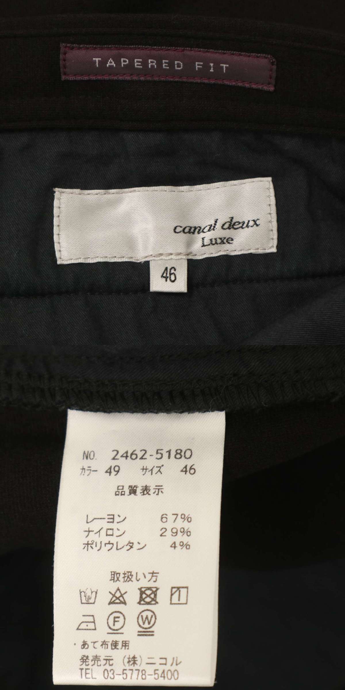 此商品圖像無法被轉載請進入原始網查看
