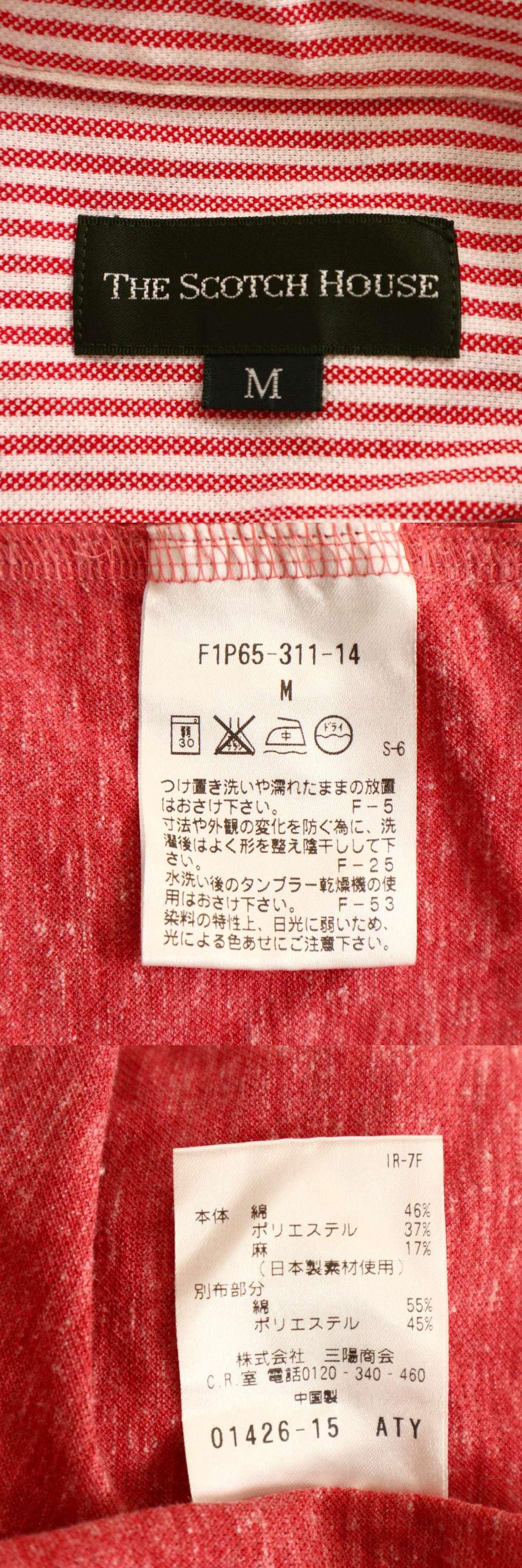 此商品圖像無法被轉載請進入原始網查看