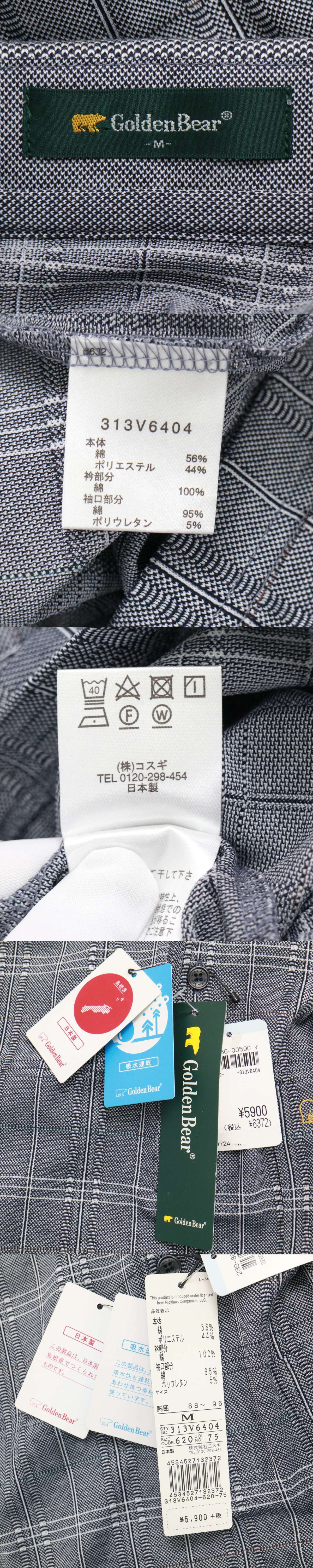 此商品圖像無法被轉載請進入原始網查看