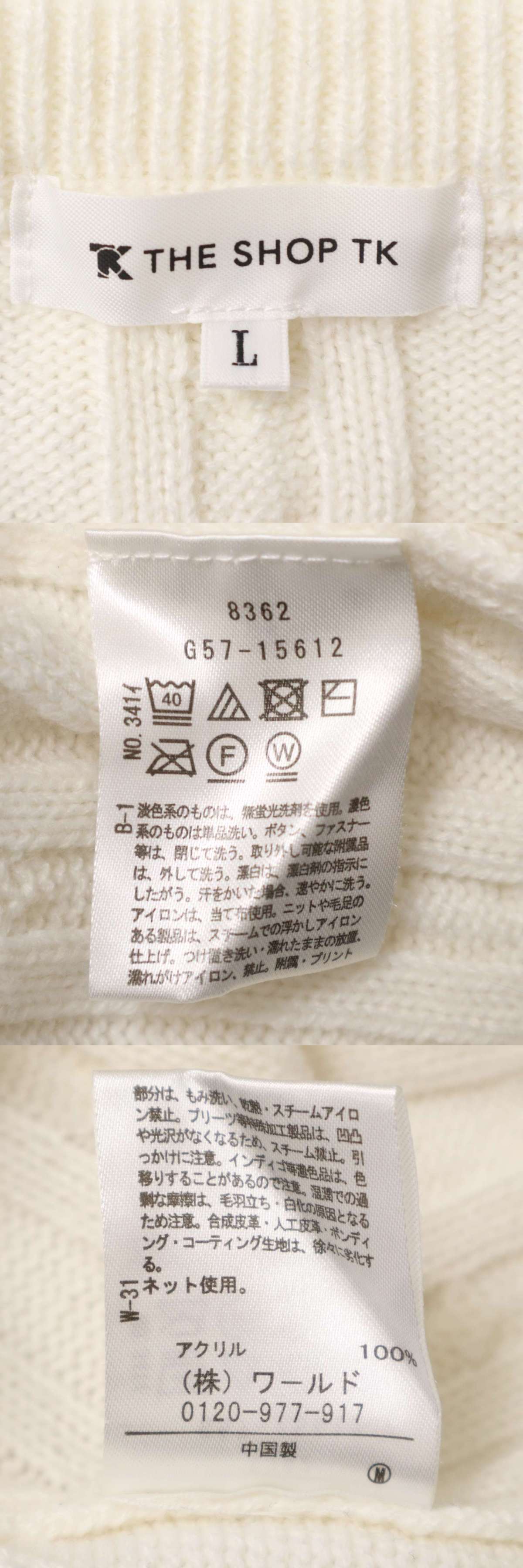 此商品圖像無法被轉載請進入原始網查看