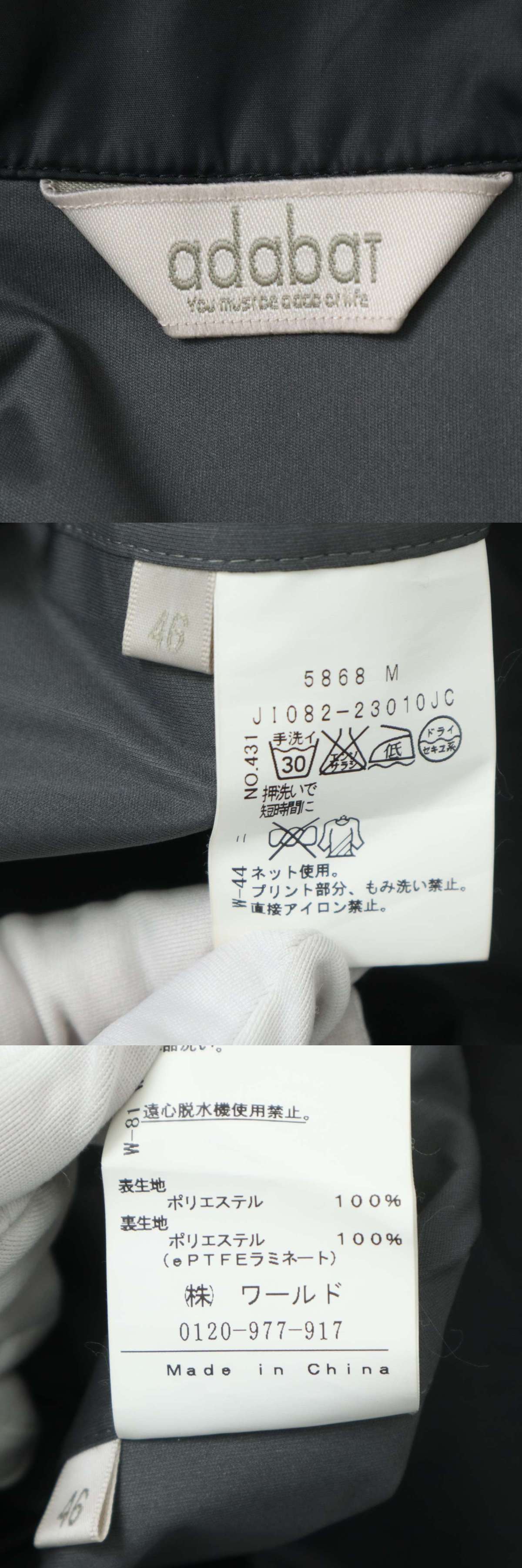 此商品圖像無法被轉載請進入原始網查看