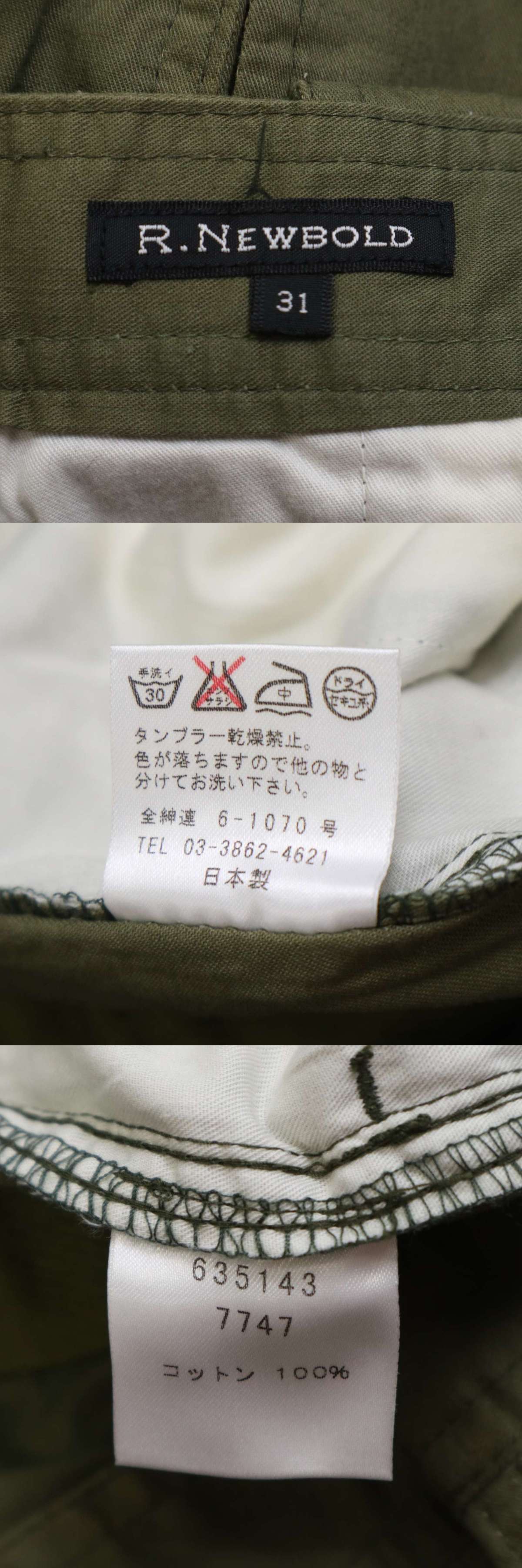 此商品圖像無法被轉載請進入原始網查看
