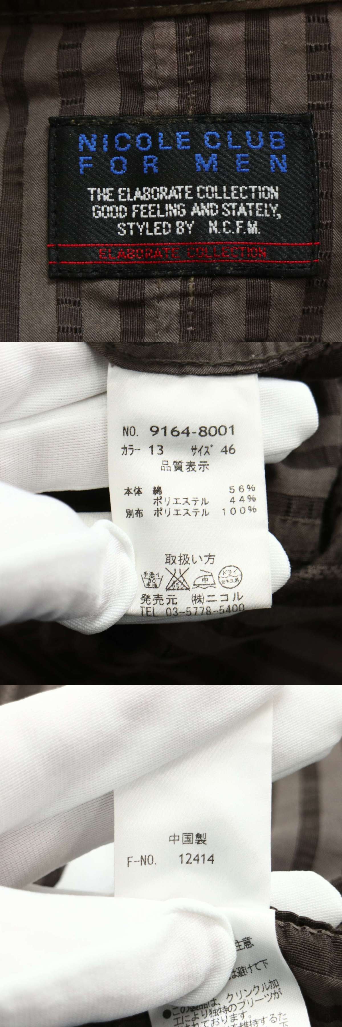 此商品圖像無法被轉載請進入原始網查看