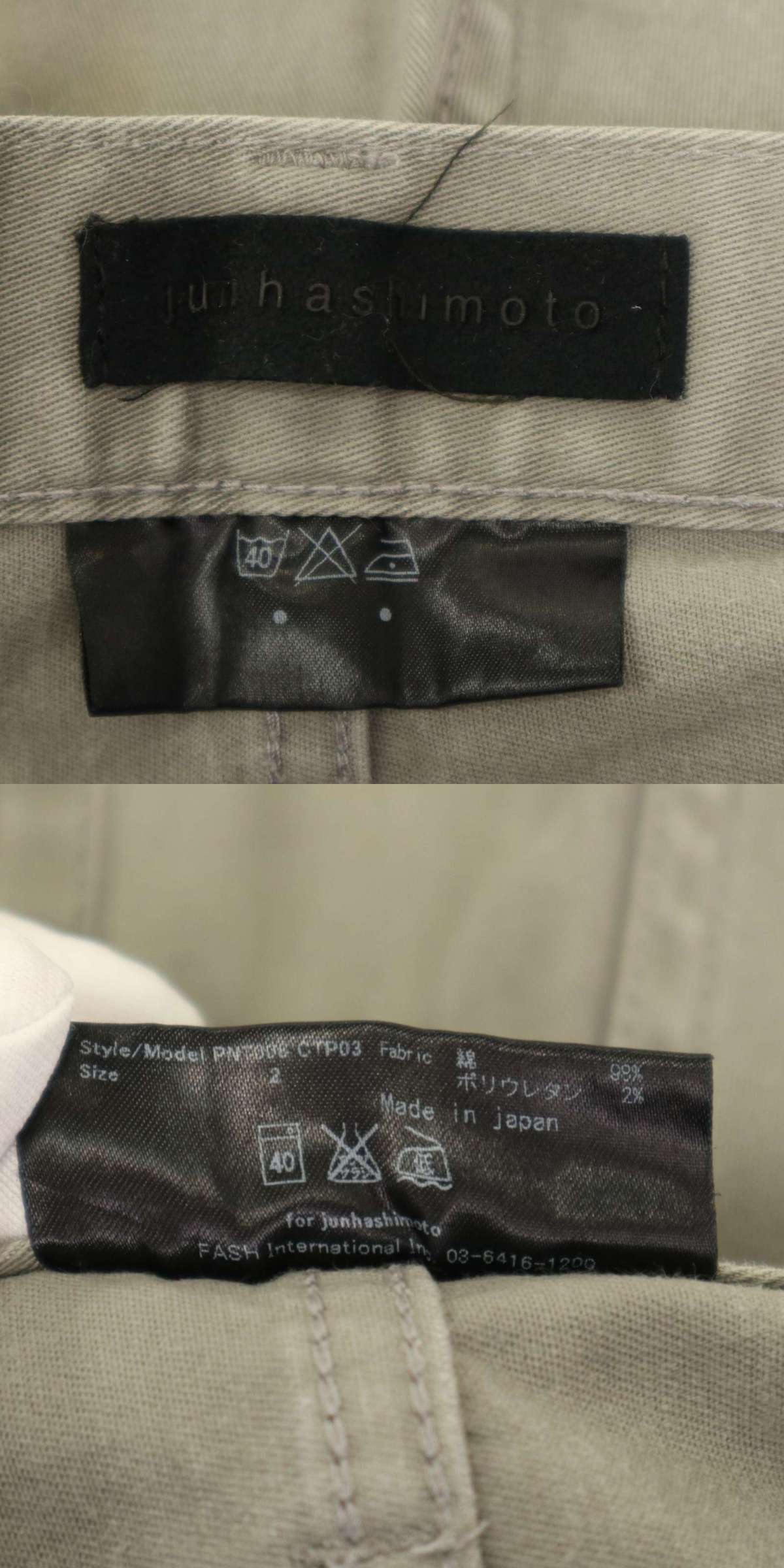 此商品圖像無法被轉載請進入原始網查看