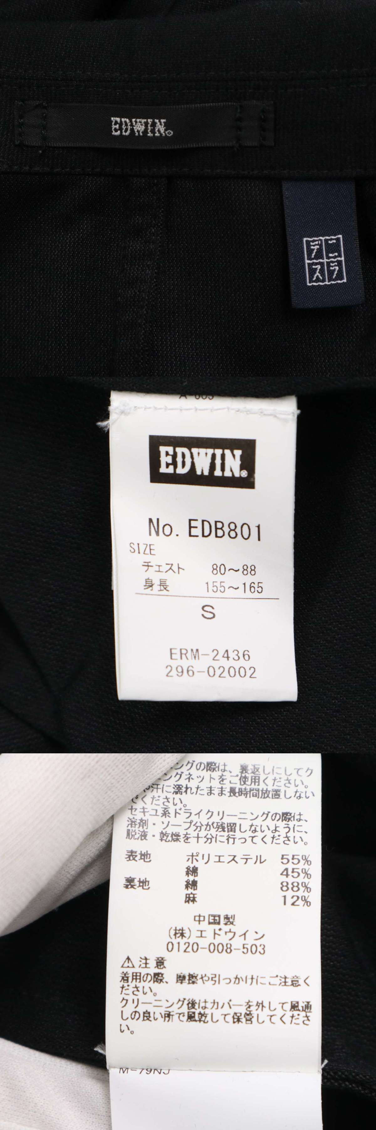 此商品圖像無法被轉載請進入原始網查看