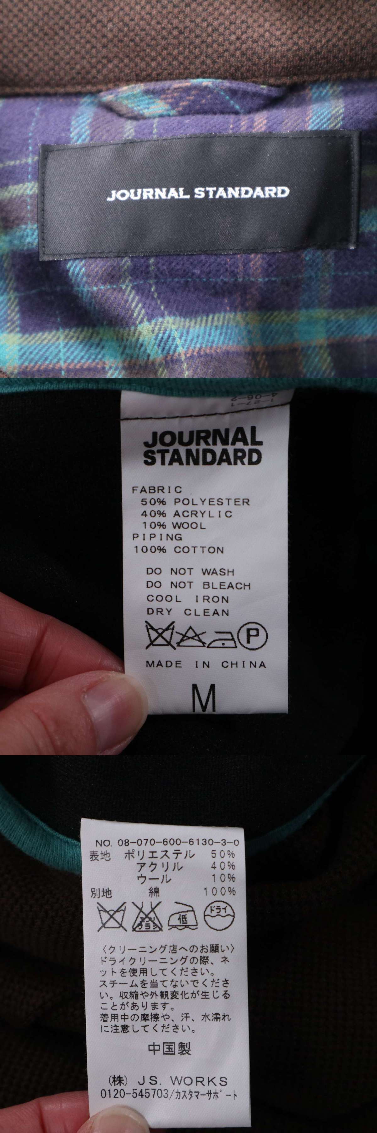 此商品圖像無法被轉載請進入原始網查看