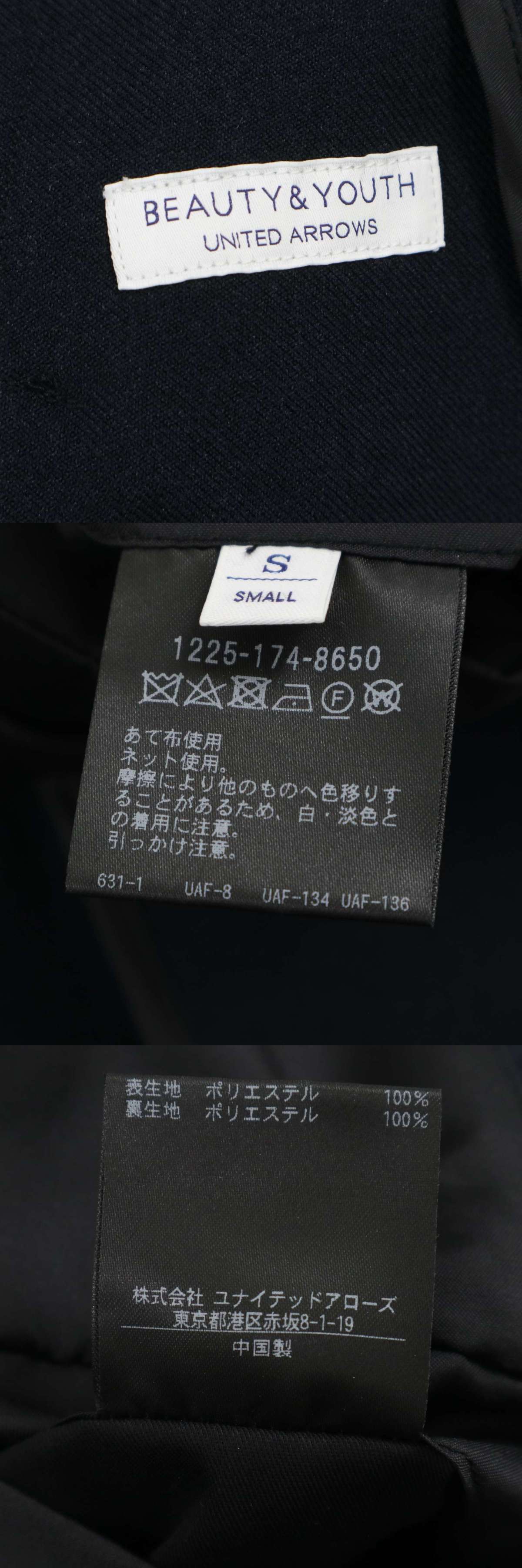 此商品圖像無法被轉載請進入原始網查看