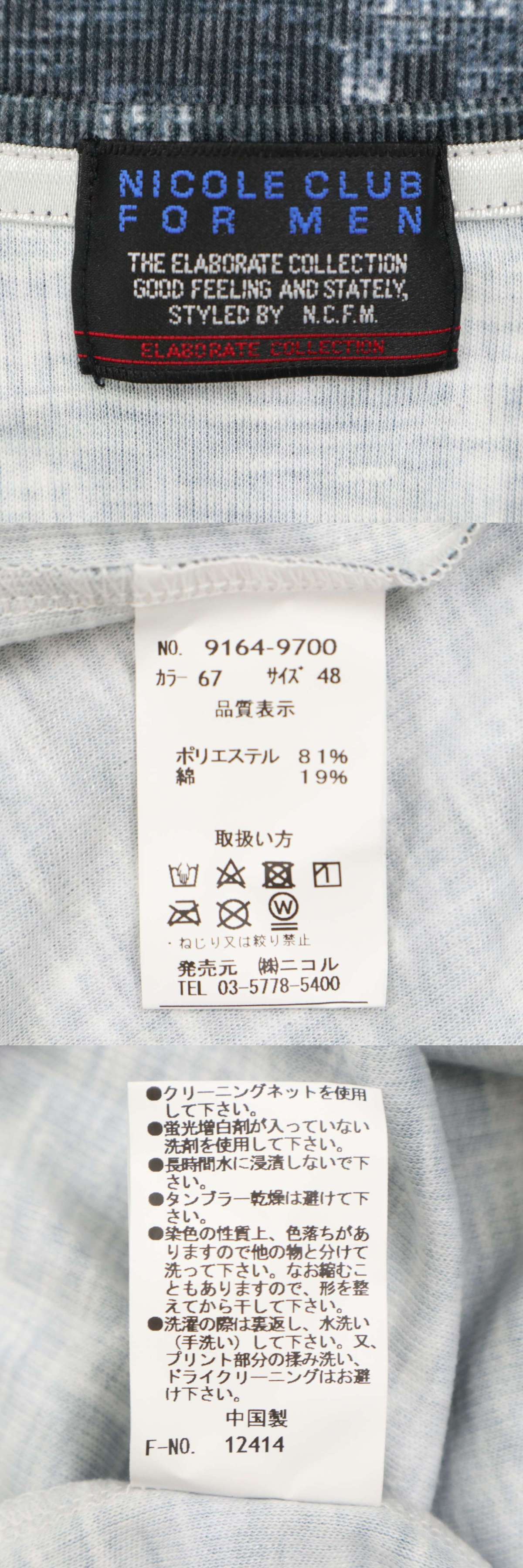 此商品圖像無法被轉載請進入原始網查看