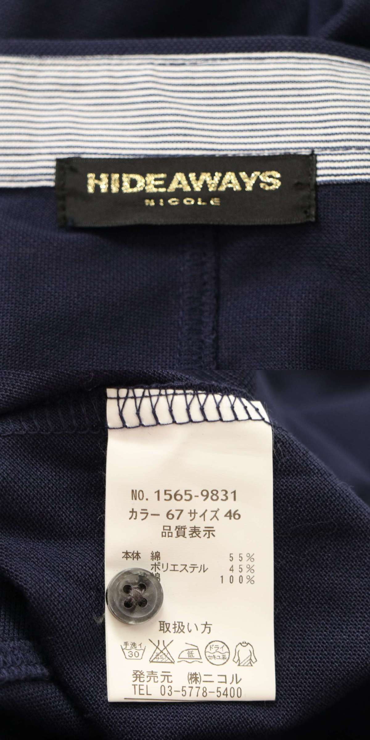 此商品圖像無法被轉載請進入原始網查看