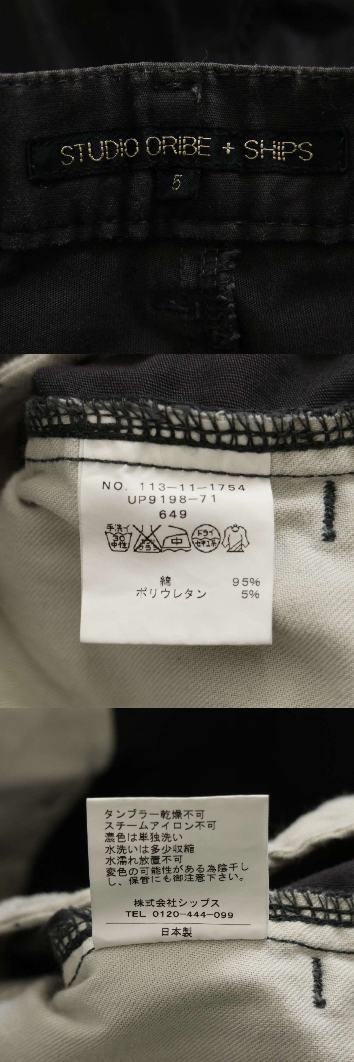 此商品圖像無法被轉載請進入原始網查看