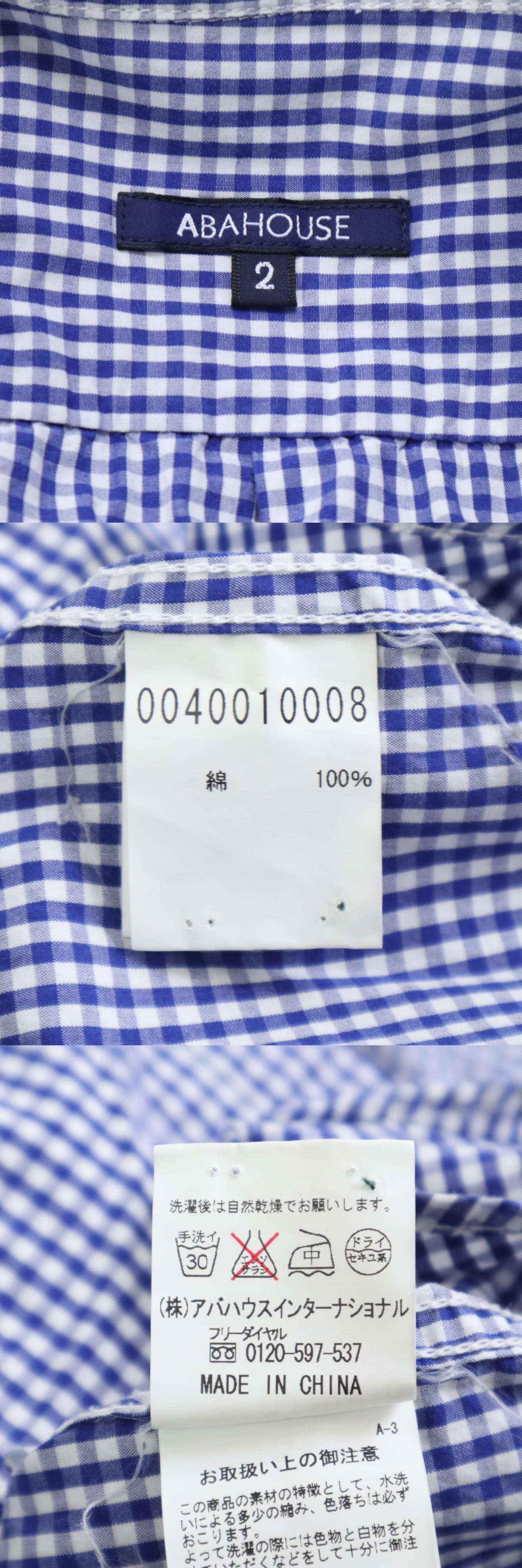 此商品圖像無法被轉載請進入原始網查看