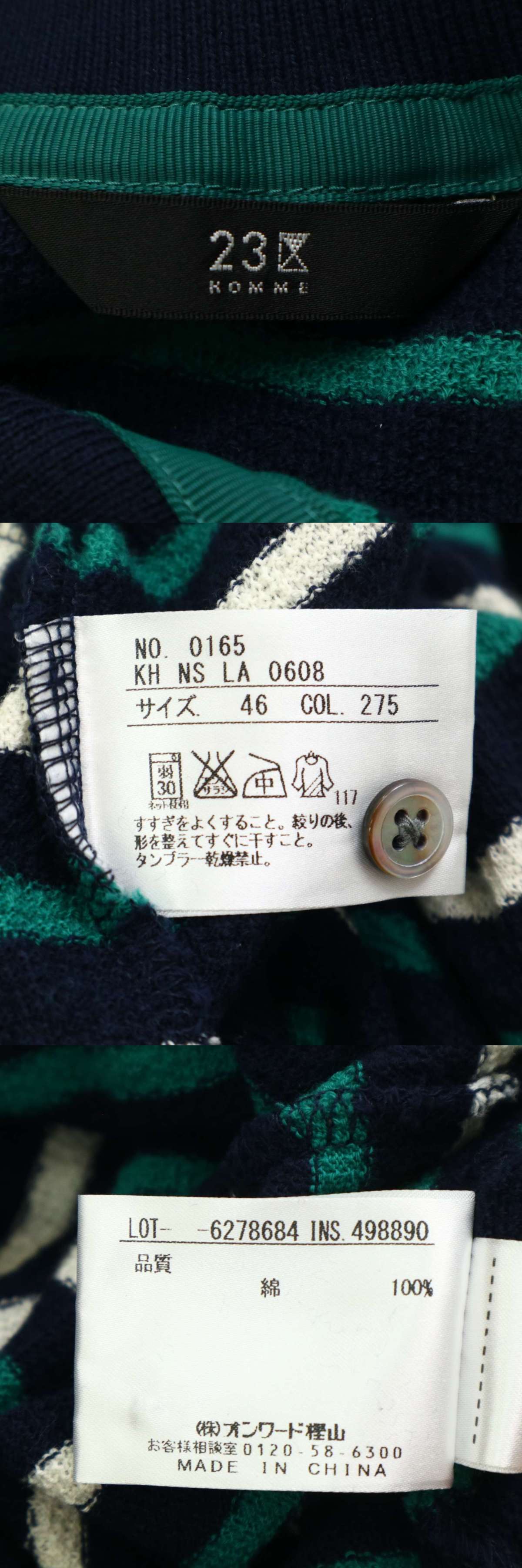 此商品圖像無法被轉載請進入原始網查看