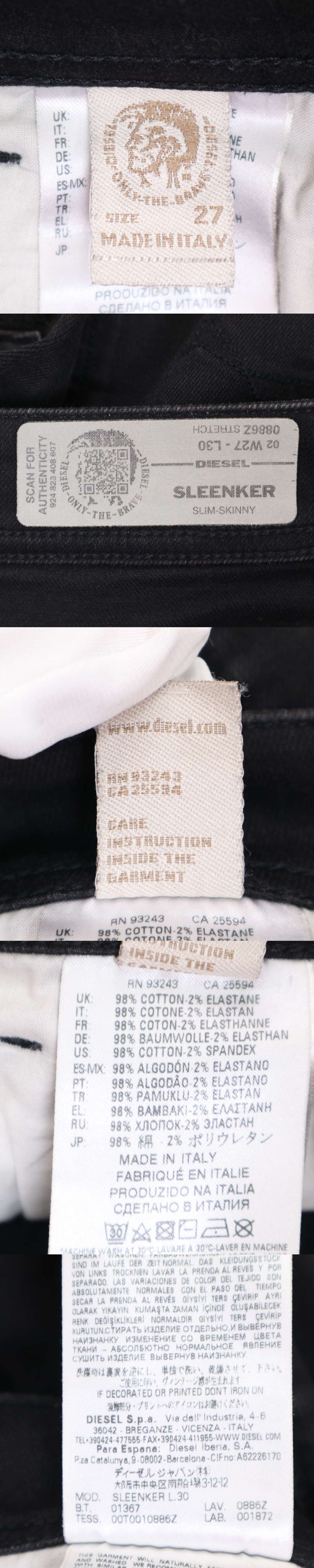 此商品圖像無法被轉載請進入原始網查看