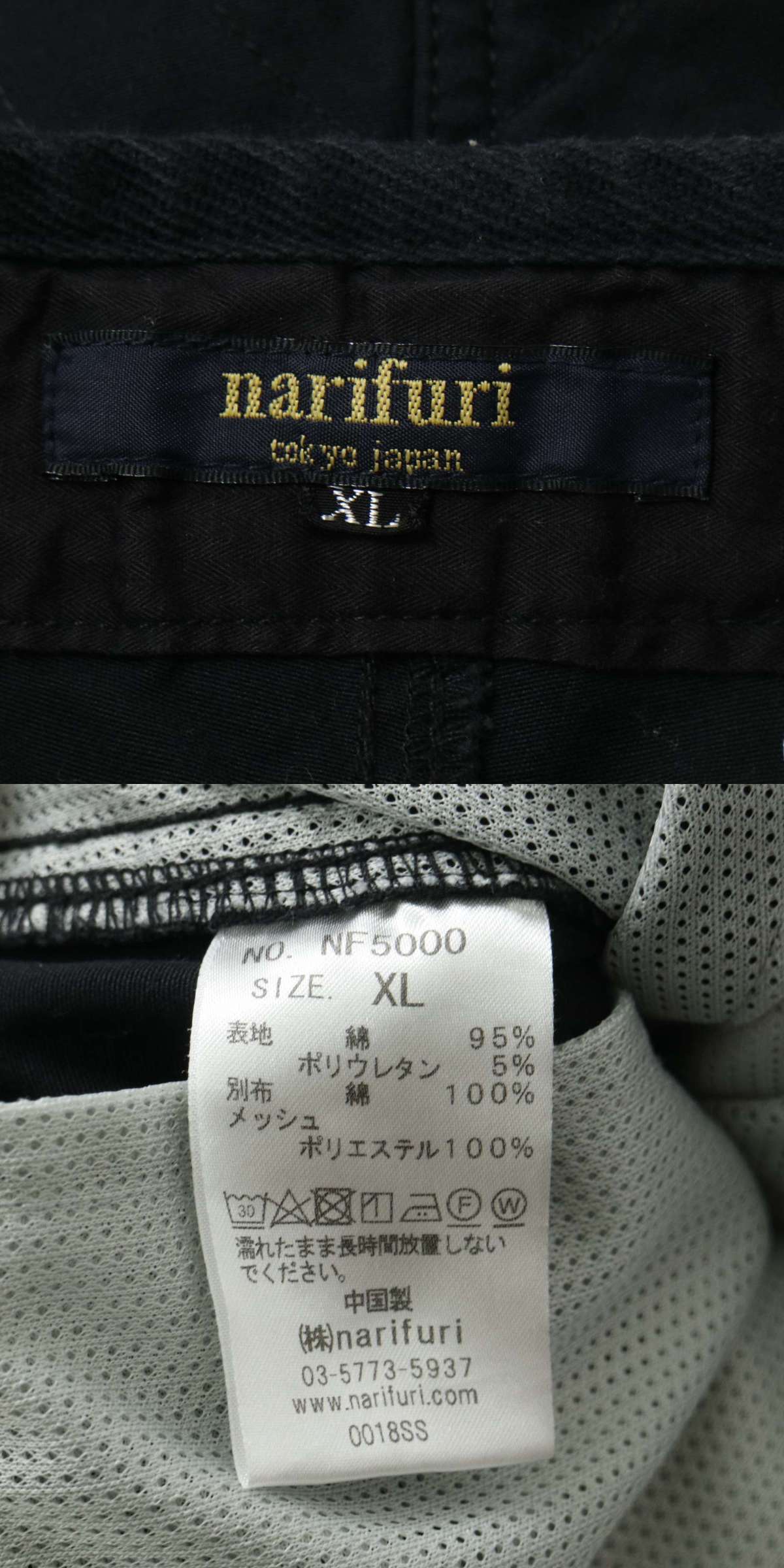 此商品圖像無法被轉載請進入原始網查看