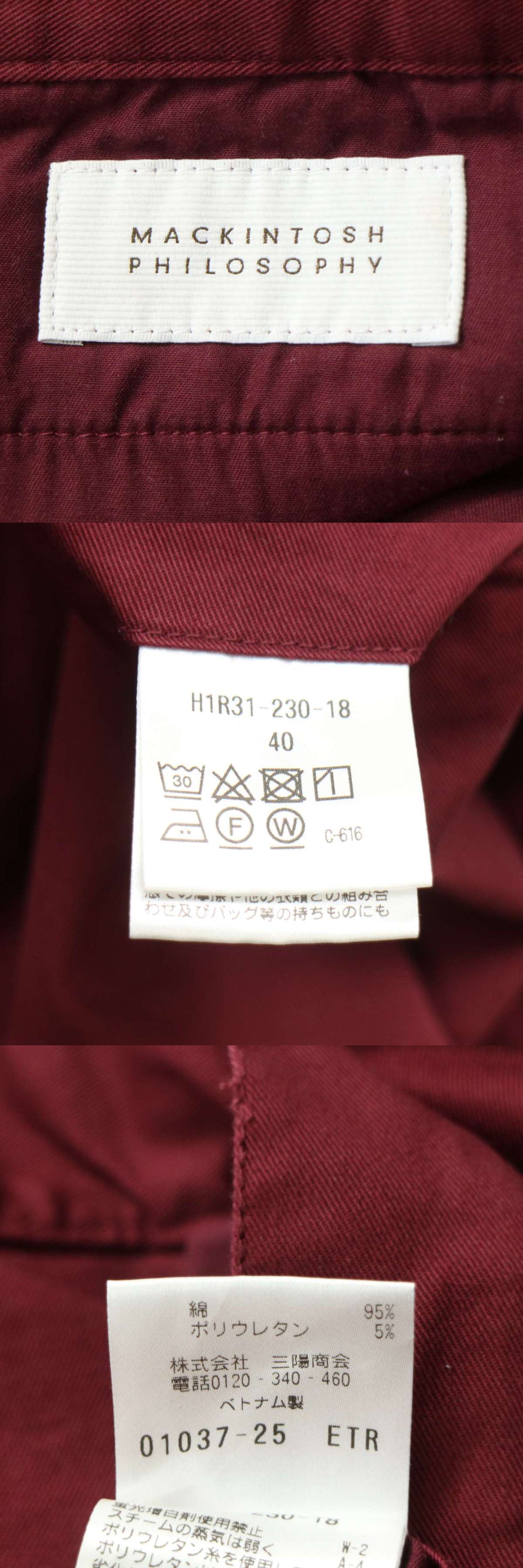 此商品圖像無法被轉載請進入原始網查看