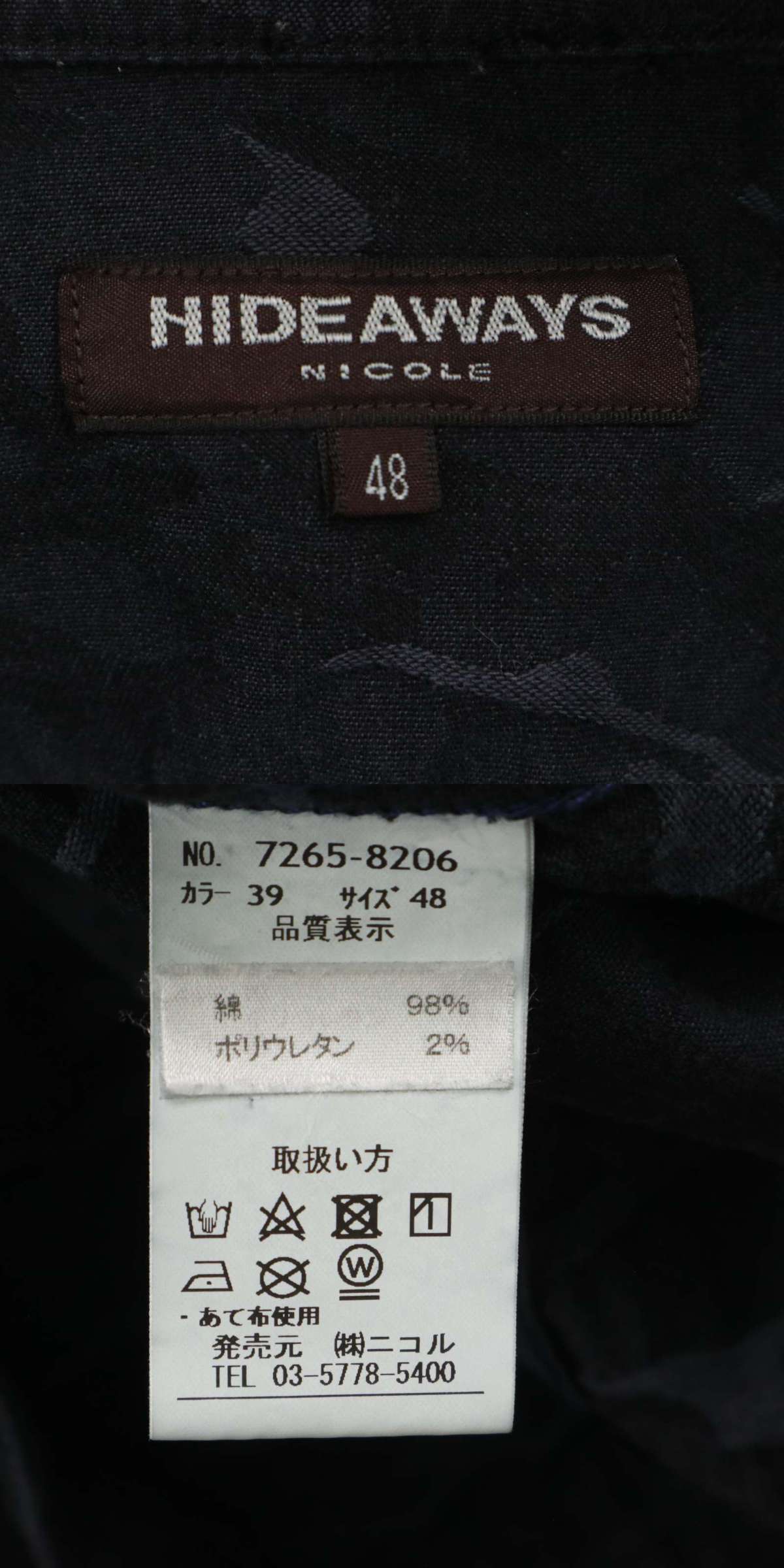 此商品圖像無法被轉載請進入原始網查看