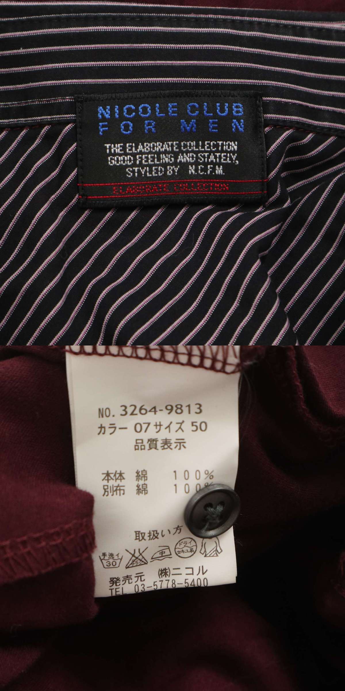 此商品圖像無法被轉載請進入原始網查看