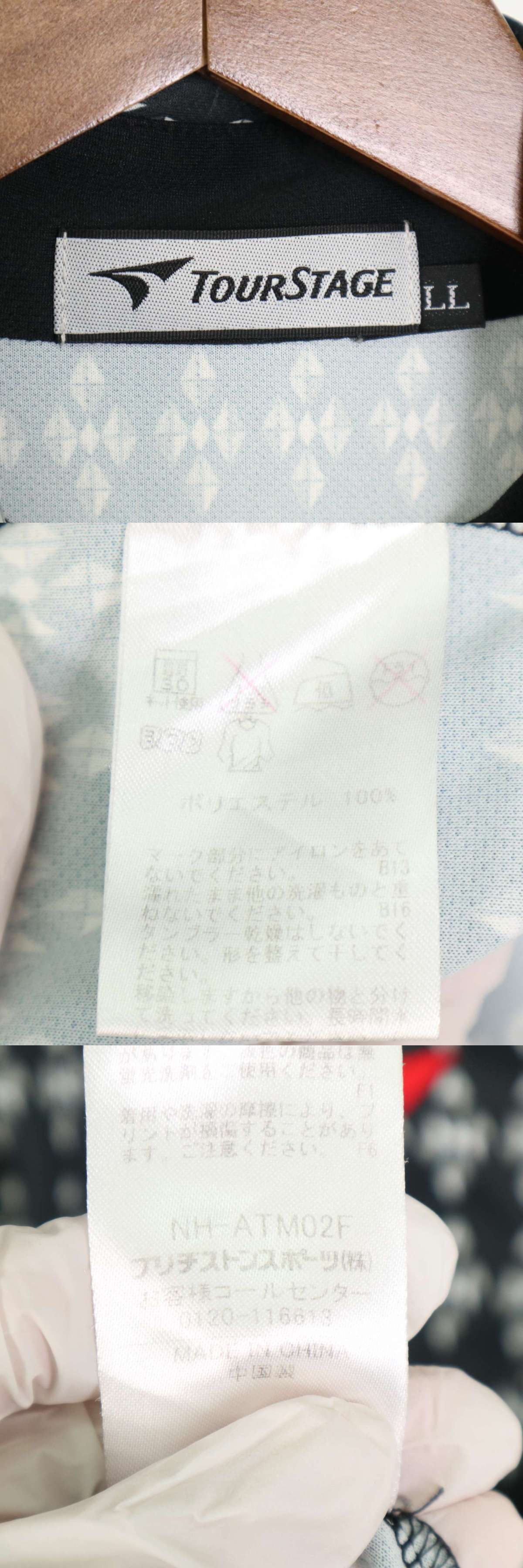 此商品圖像無法被轉載請進入原始網查看