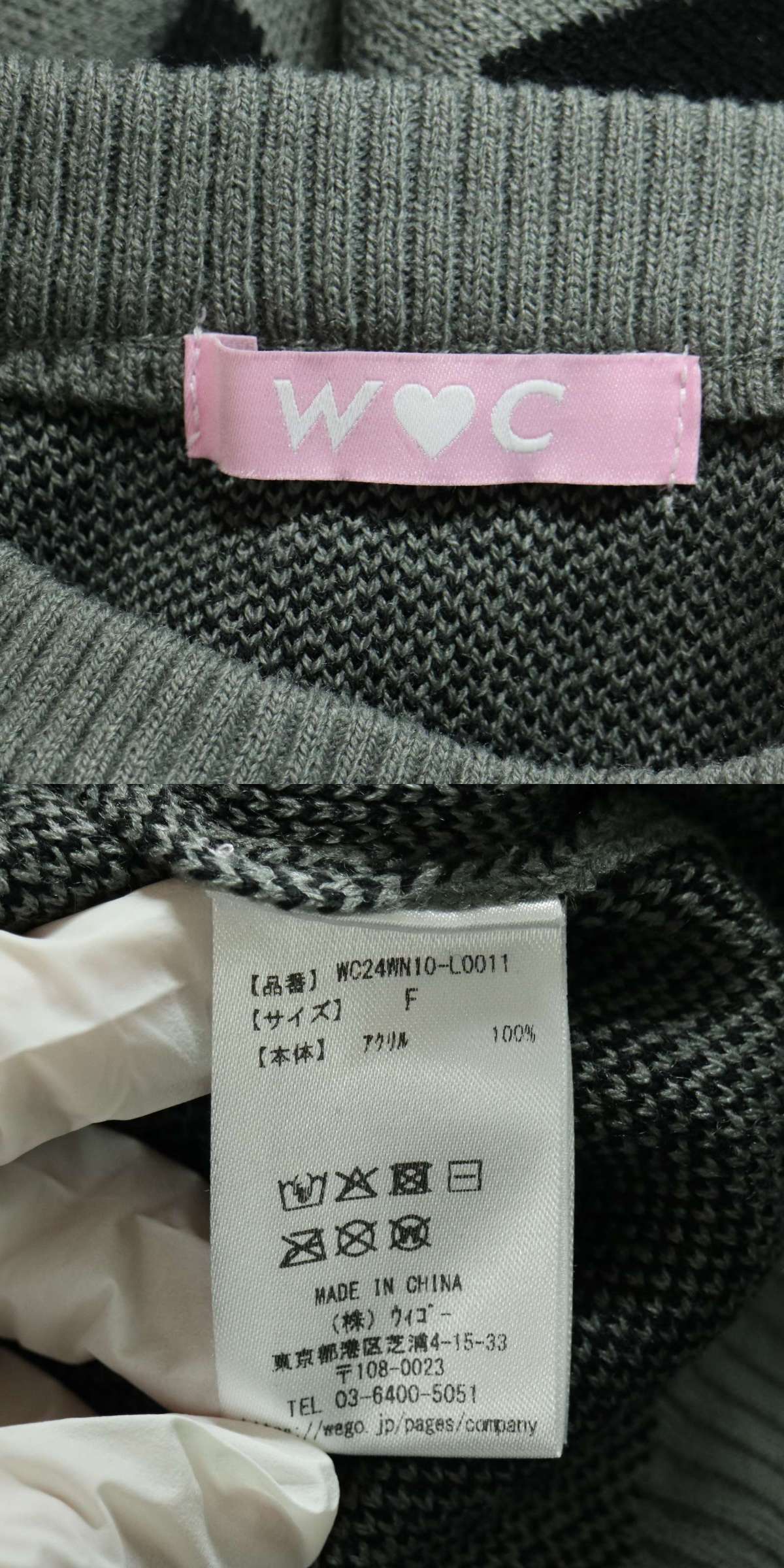 此商品圖像無法被轉載請進入原始網查看