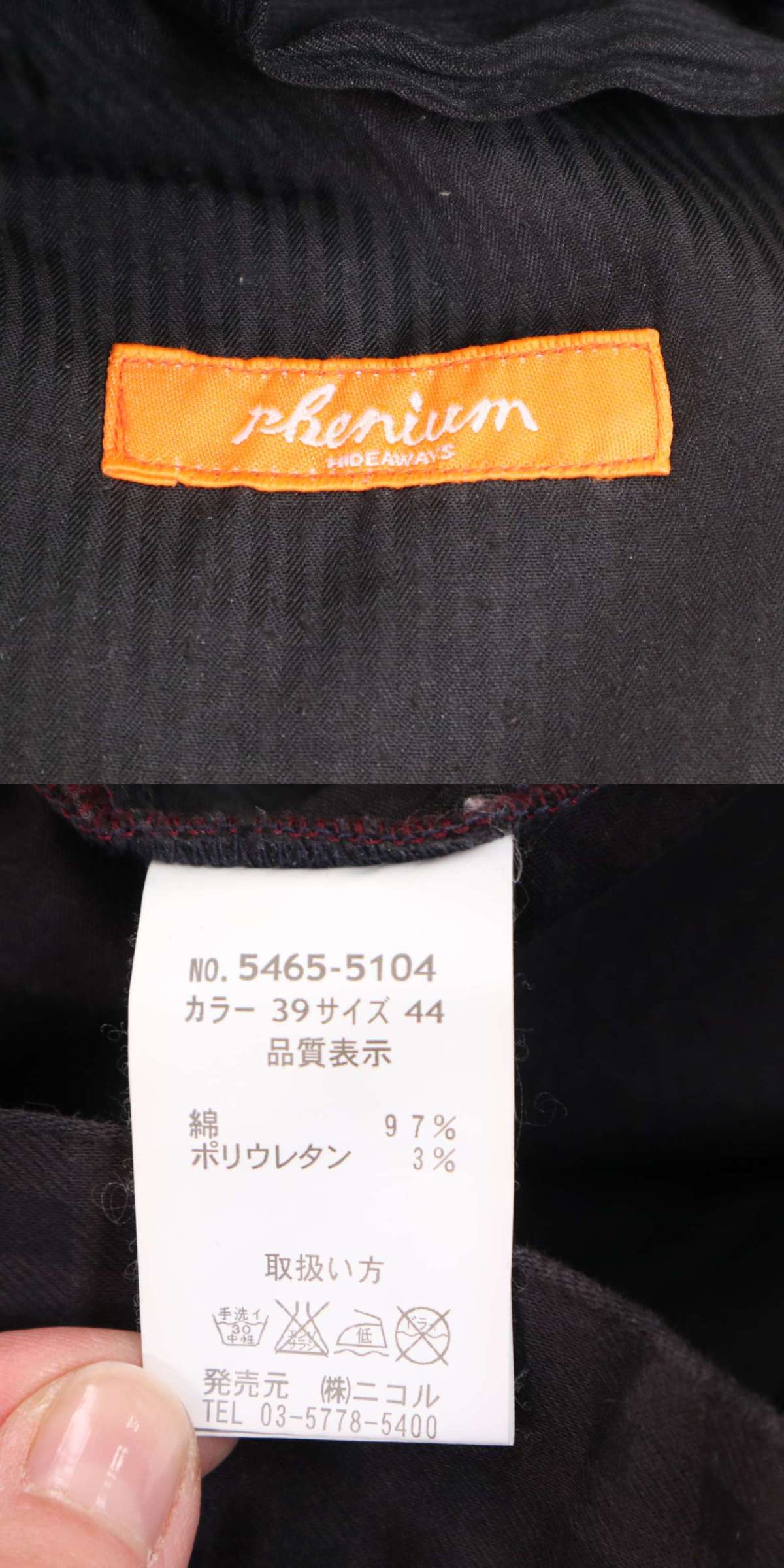 此商品圖像無法被轉載請進入原始網查看