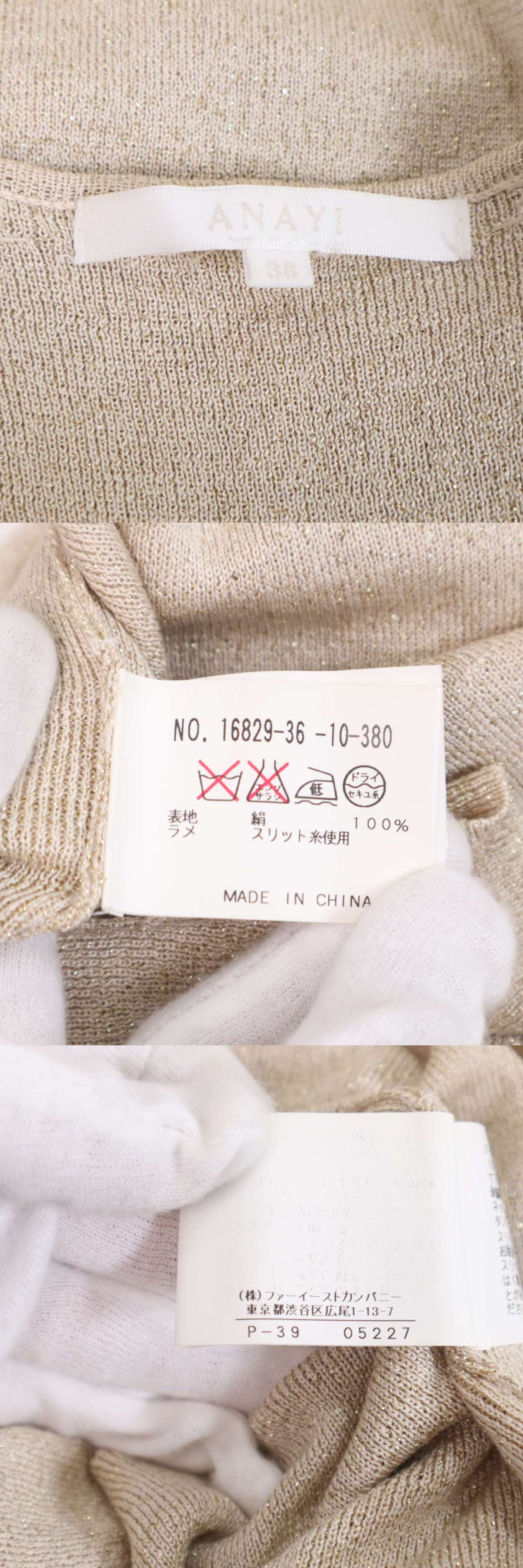 此商品圖像無法被轉載請進入原始網查看