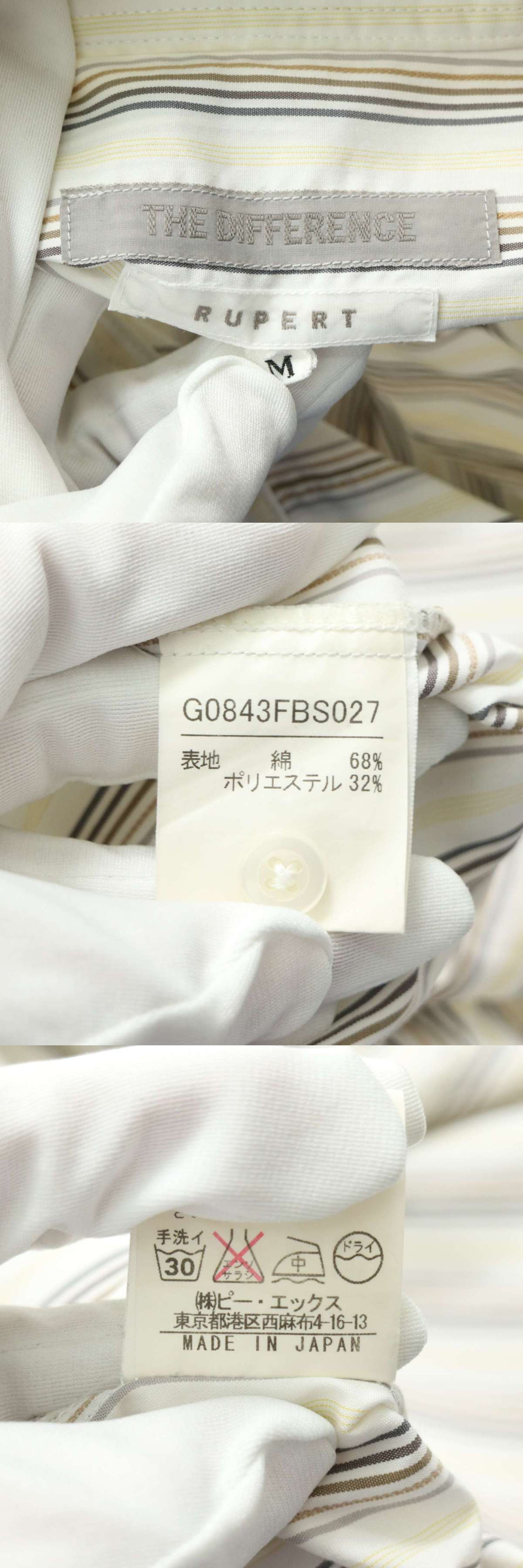此商品圖像無法被轉載請進入原始網查看