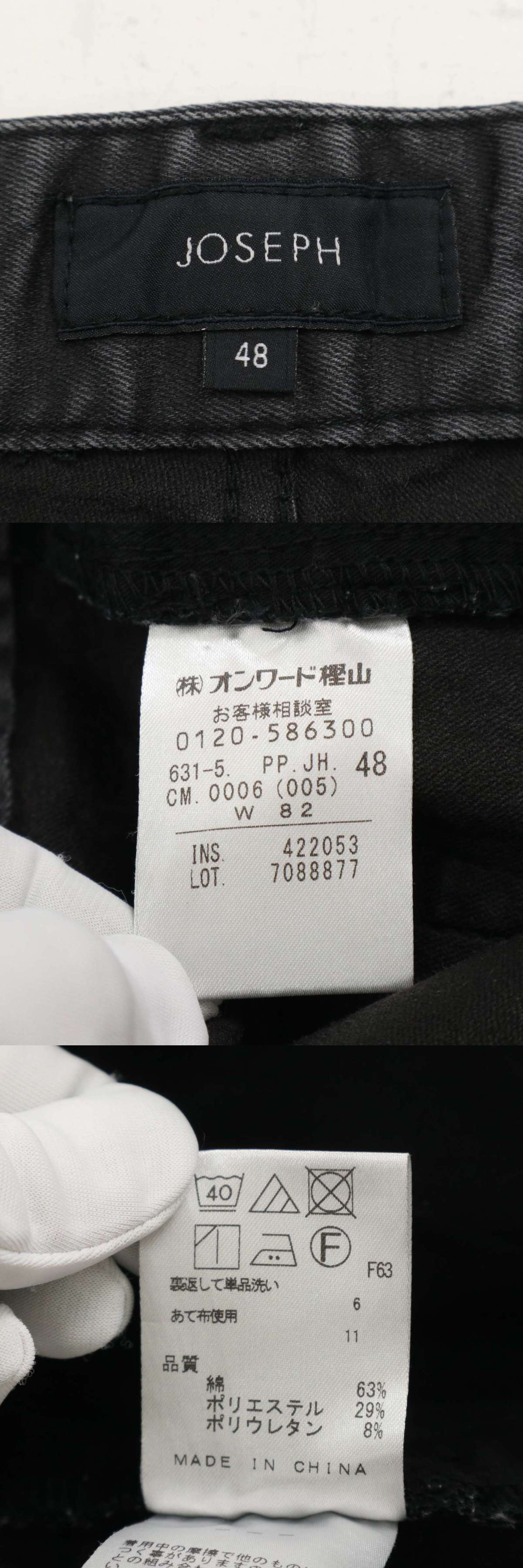 此商品圖像無法被轉載請進入原始網查看