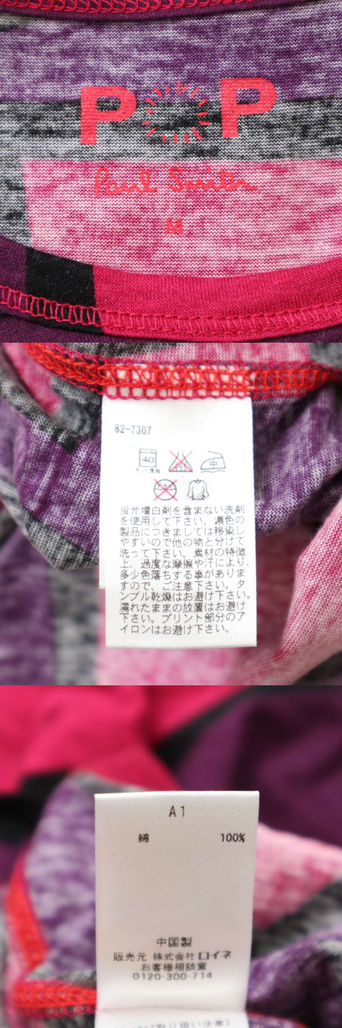 此商品圖像無法被轉載請進入原始網查看