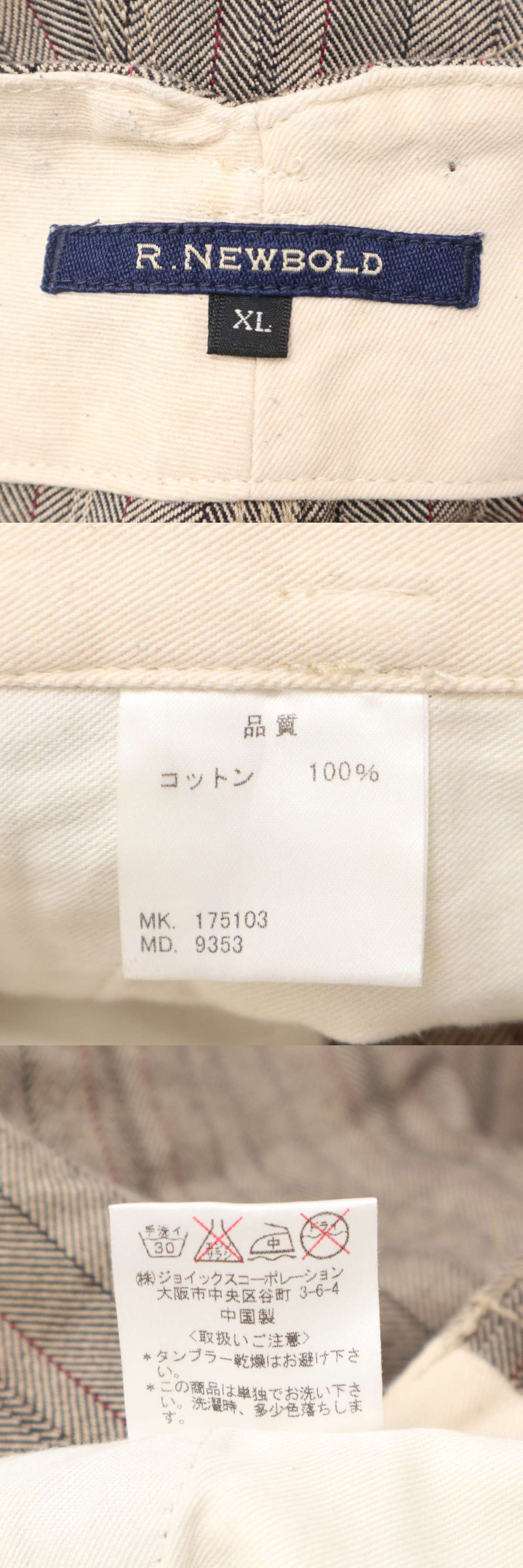 此商品圖像無法被轉載請進入原始網查看