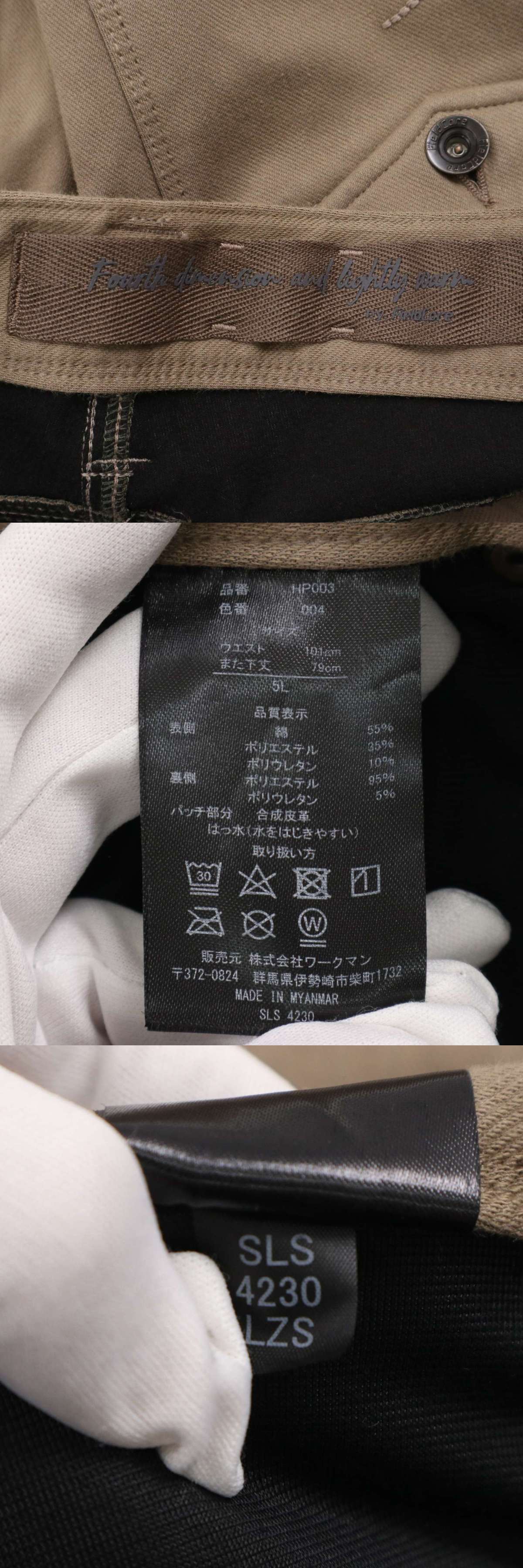 此商品圖像無法被轉載請進入原始網查看