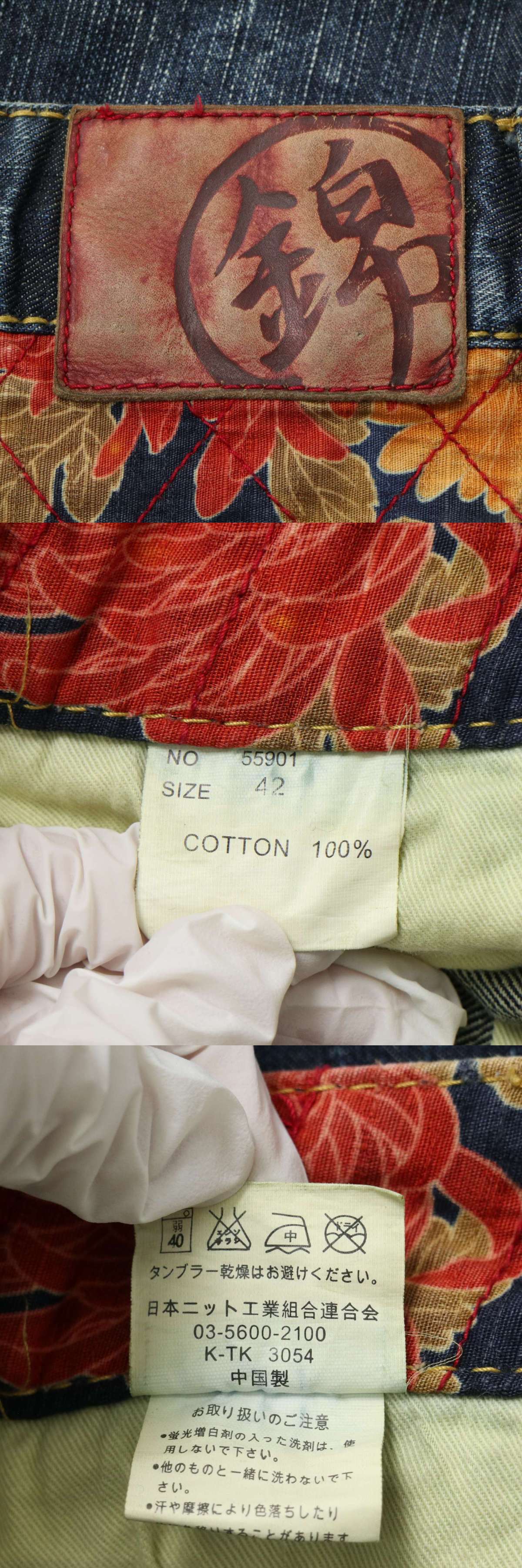 此商品圖像無法被轉載請進入原始網查看