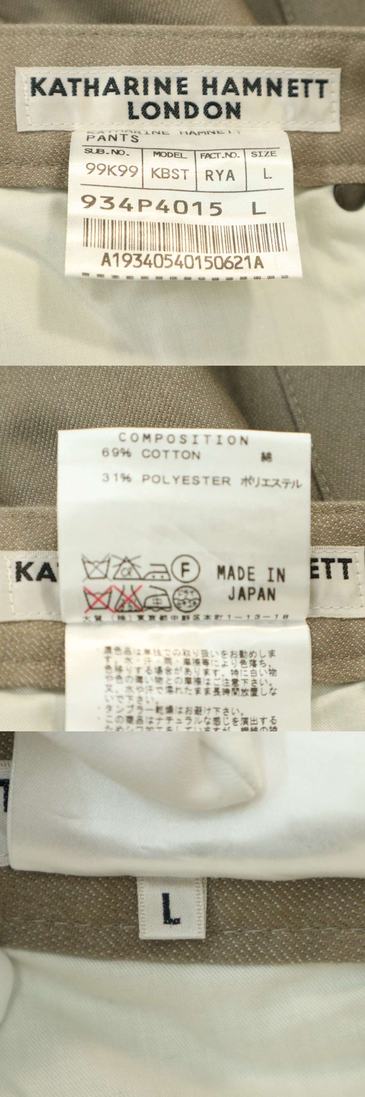 此商品圖像無法被轉載請進入原始網查看