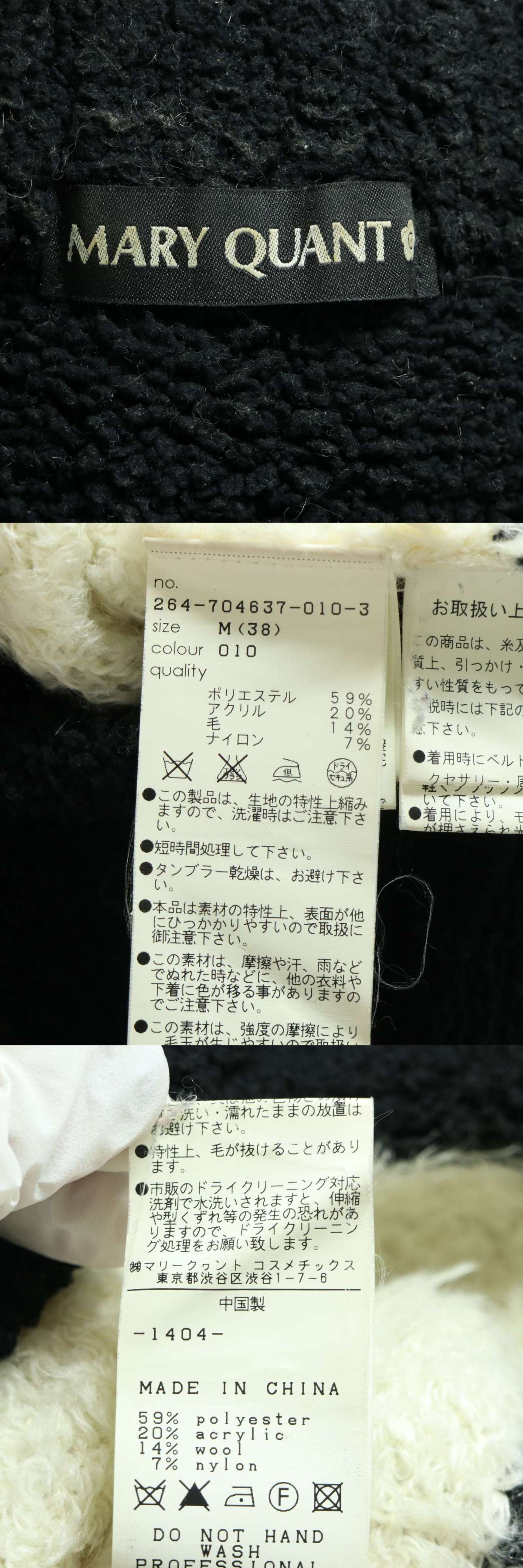 此商品圖像無法被轉載請進入原始網查看