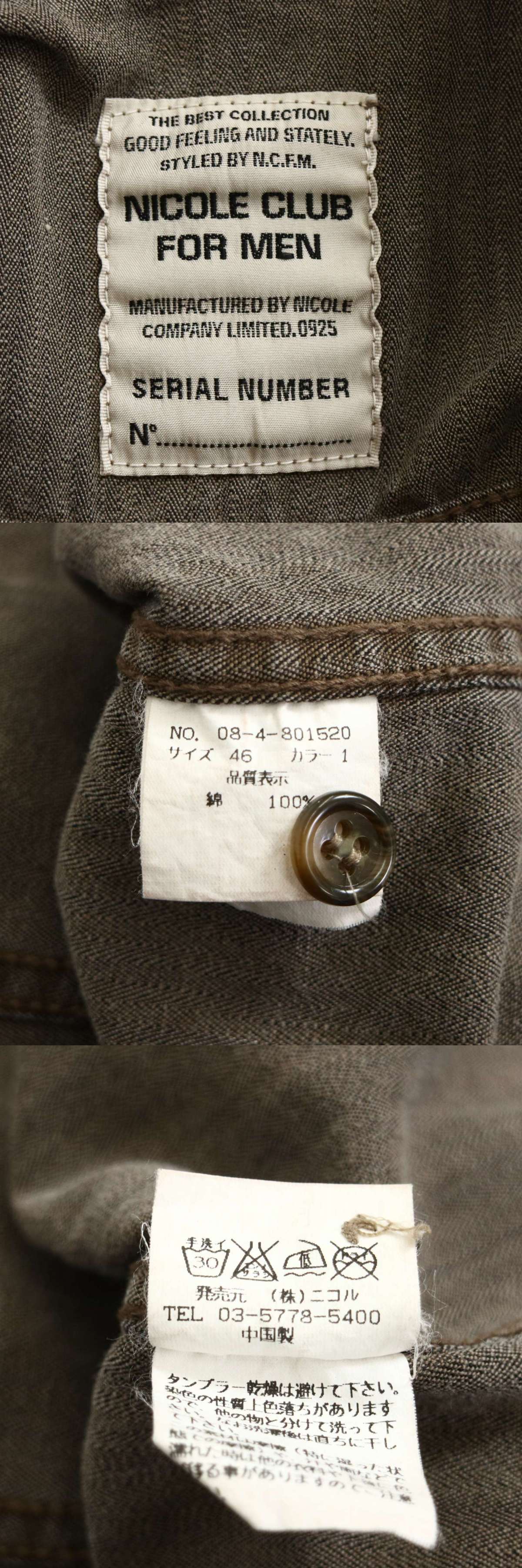 此商品圖像無法被轉載請進入原始網查看