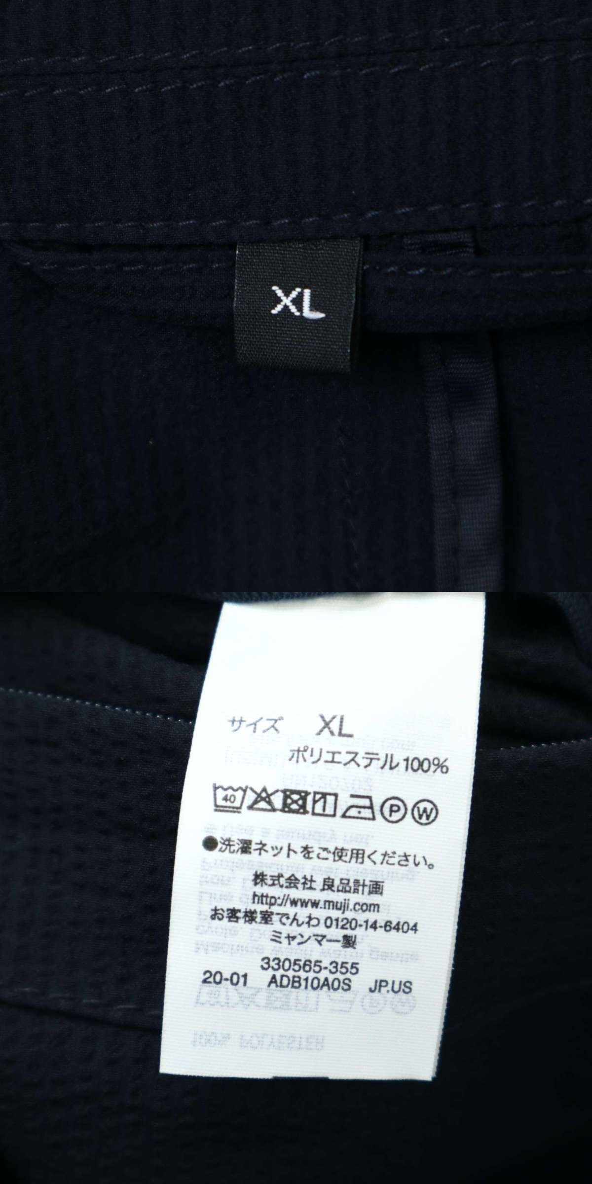 此商品圖像無法被轉載請進入原始網查看