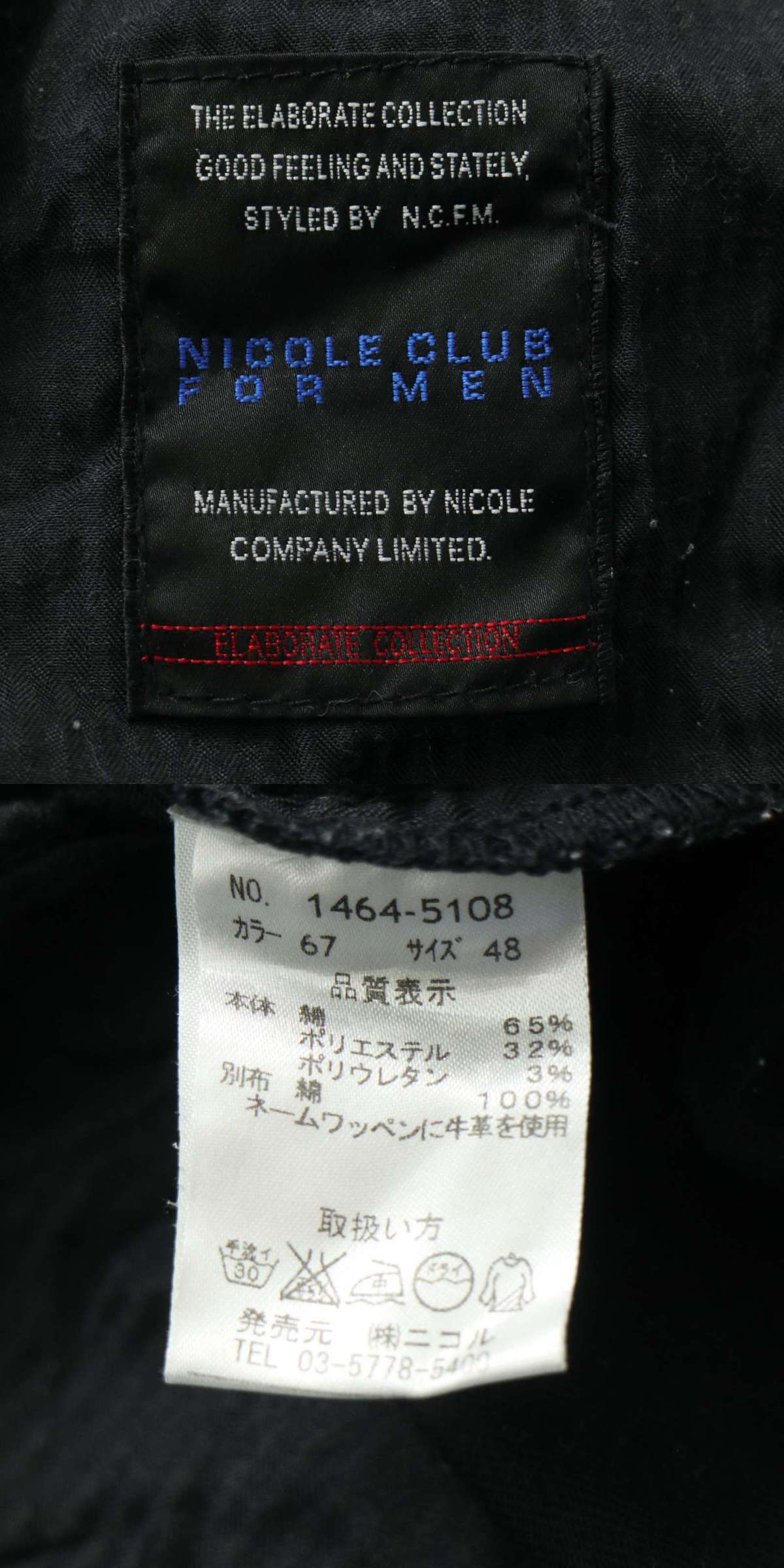 此商品圖像無法被轉載請進入原始網查看
