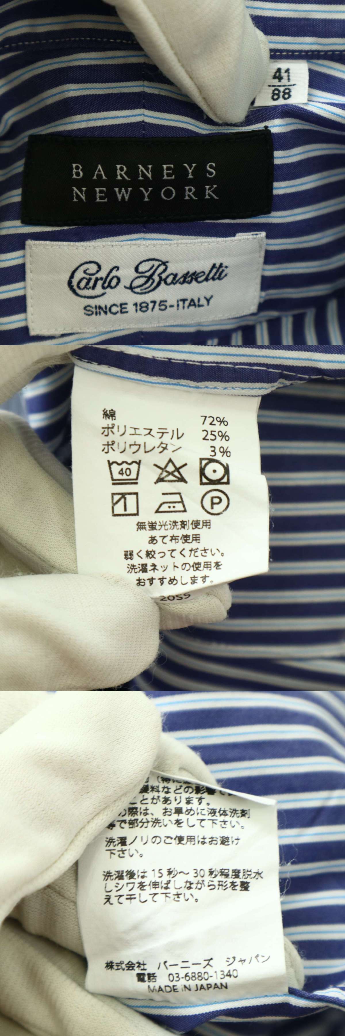此商品圖像無法被轉載請進入原始網查看