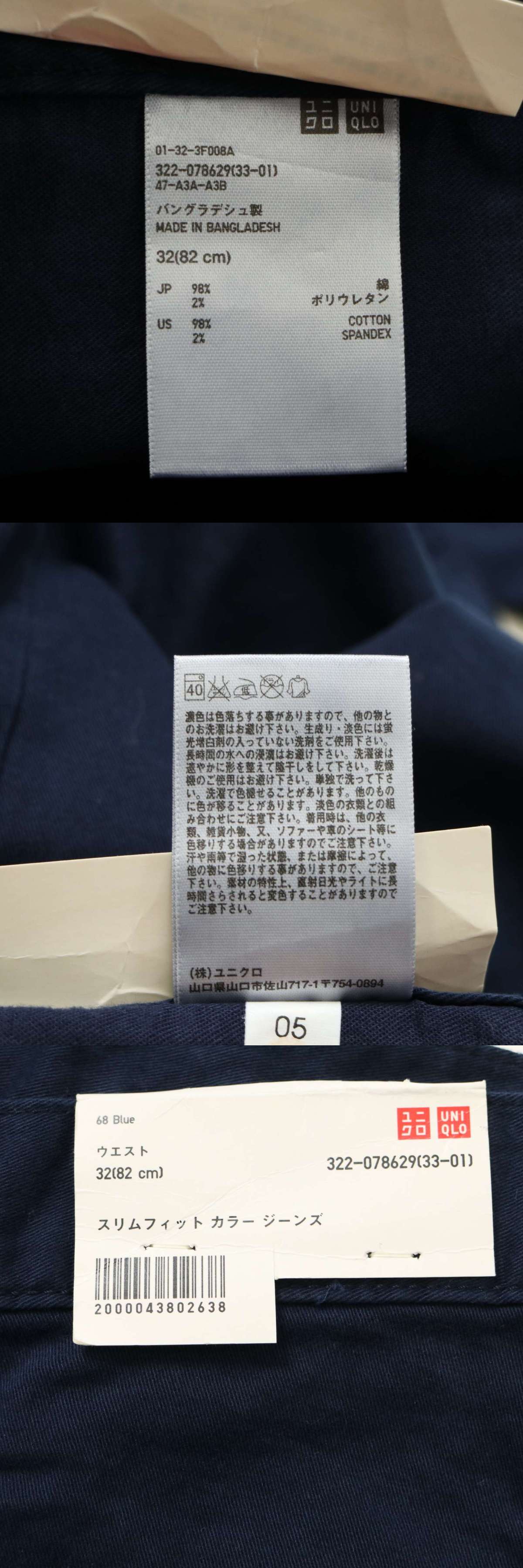 此商品圖像無法被轉載請進入原始網查看