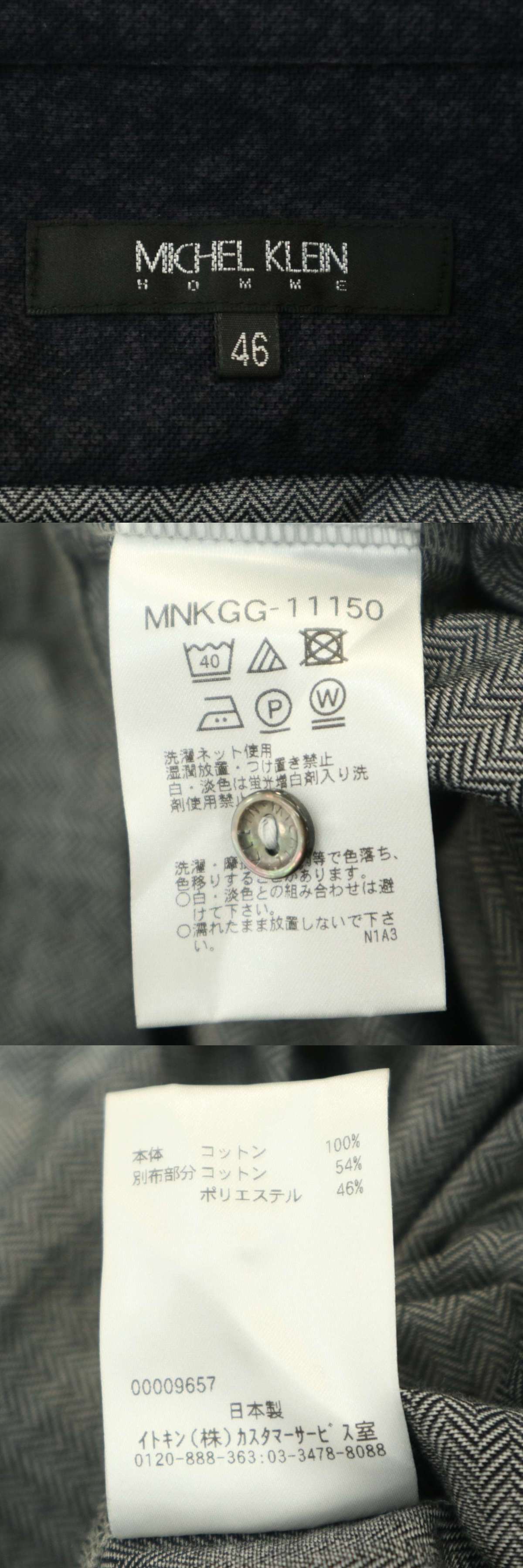 此商品圖像無法被轉載請進入原始網查看