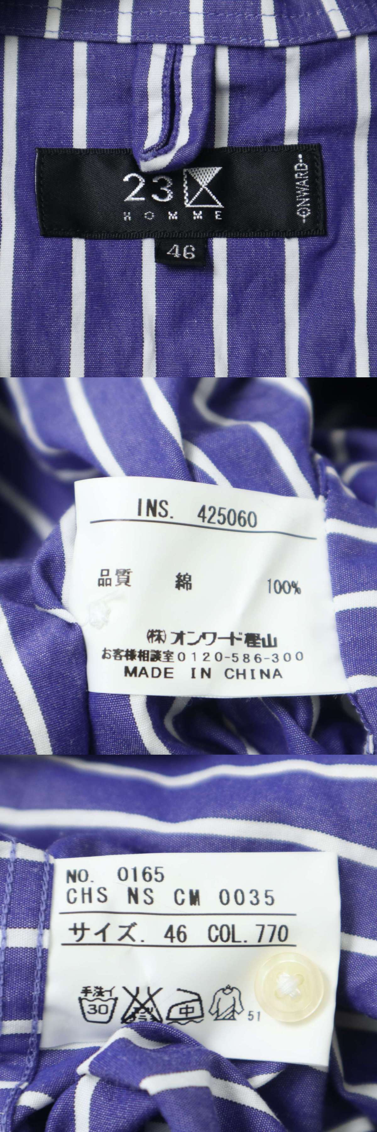 此商品圖像無法被轉載請進入原始網查看