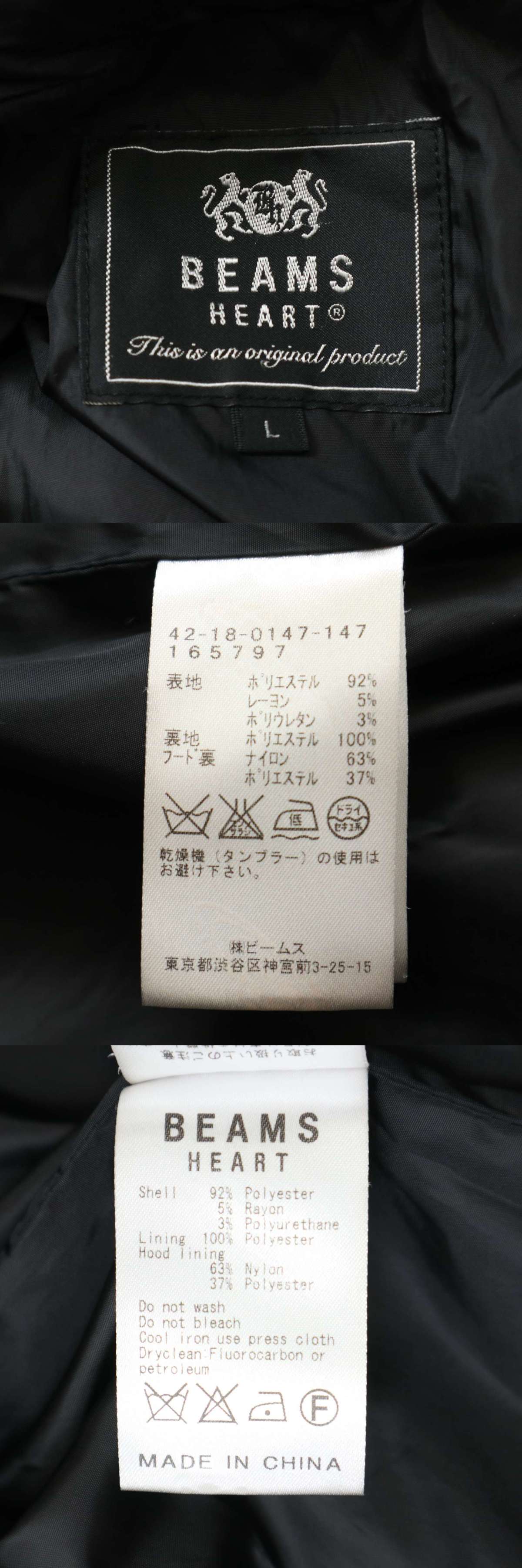 此商品圖像無法被轉載請進入原始網查看