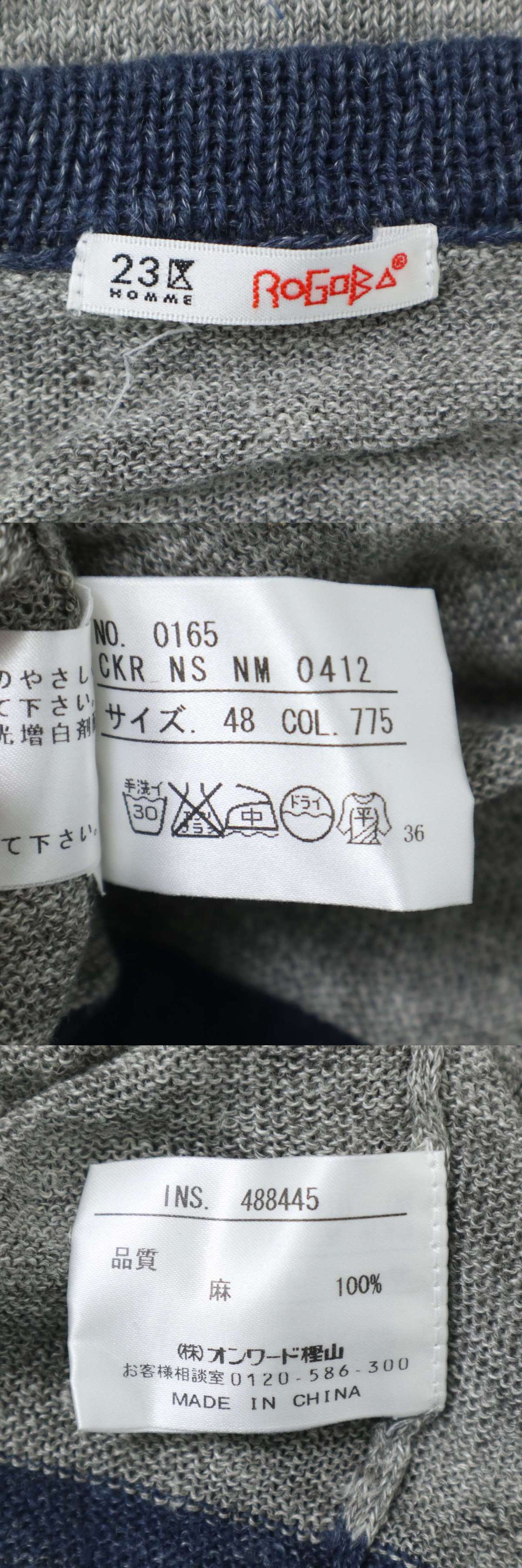 此商品圖像無法被轉載請進入原始網查看